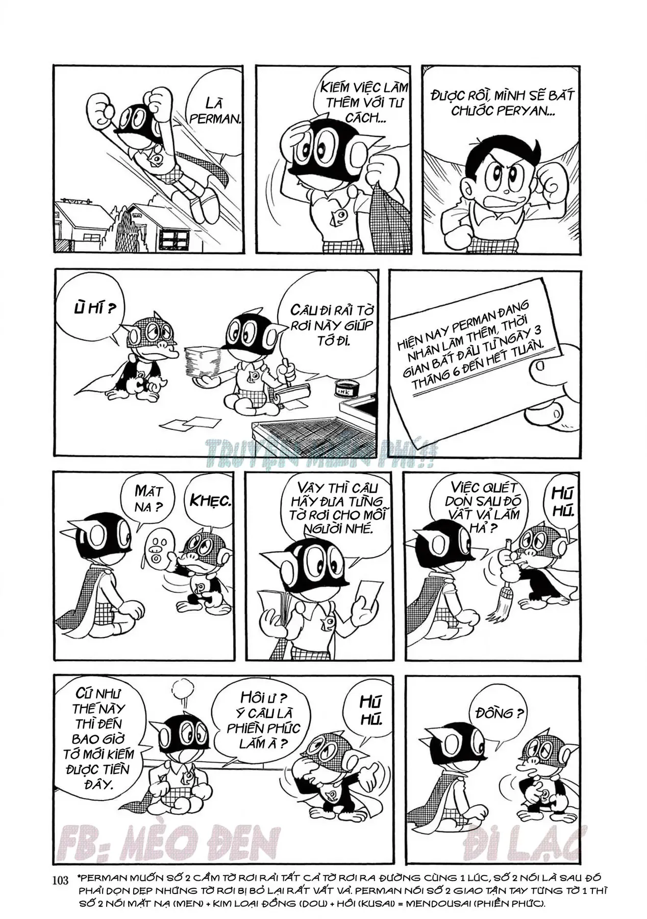 Trang 3