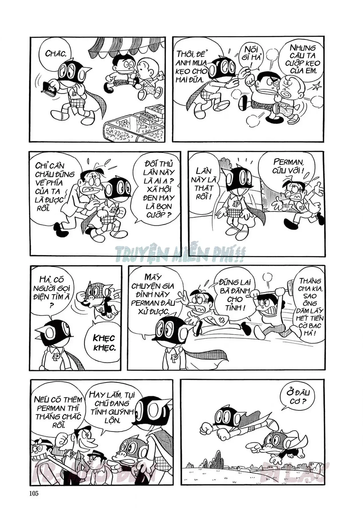 Trang 5