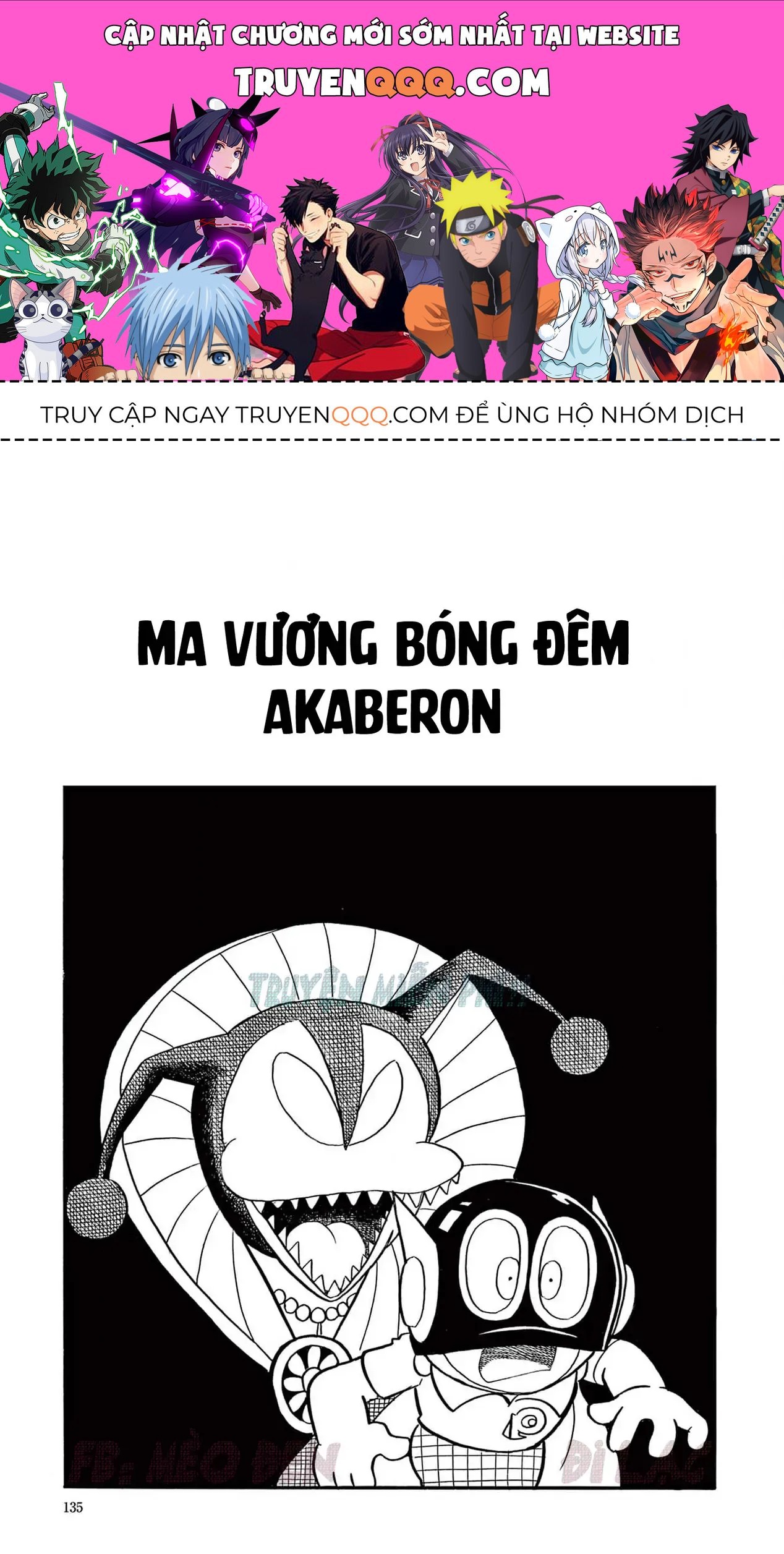 Trang 0