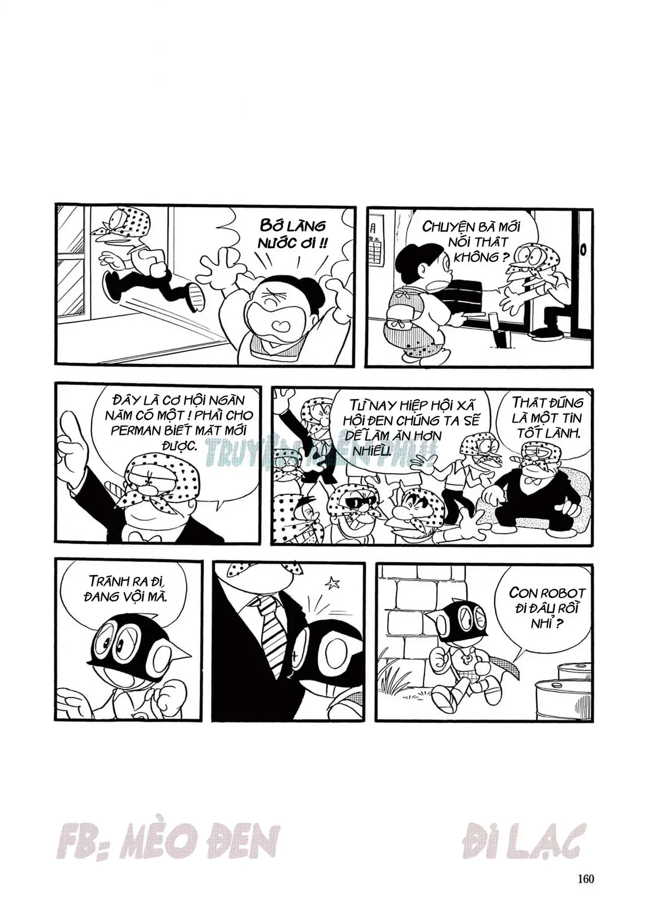 Trang 11