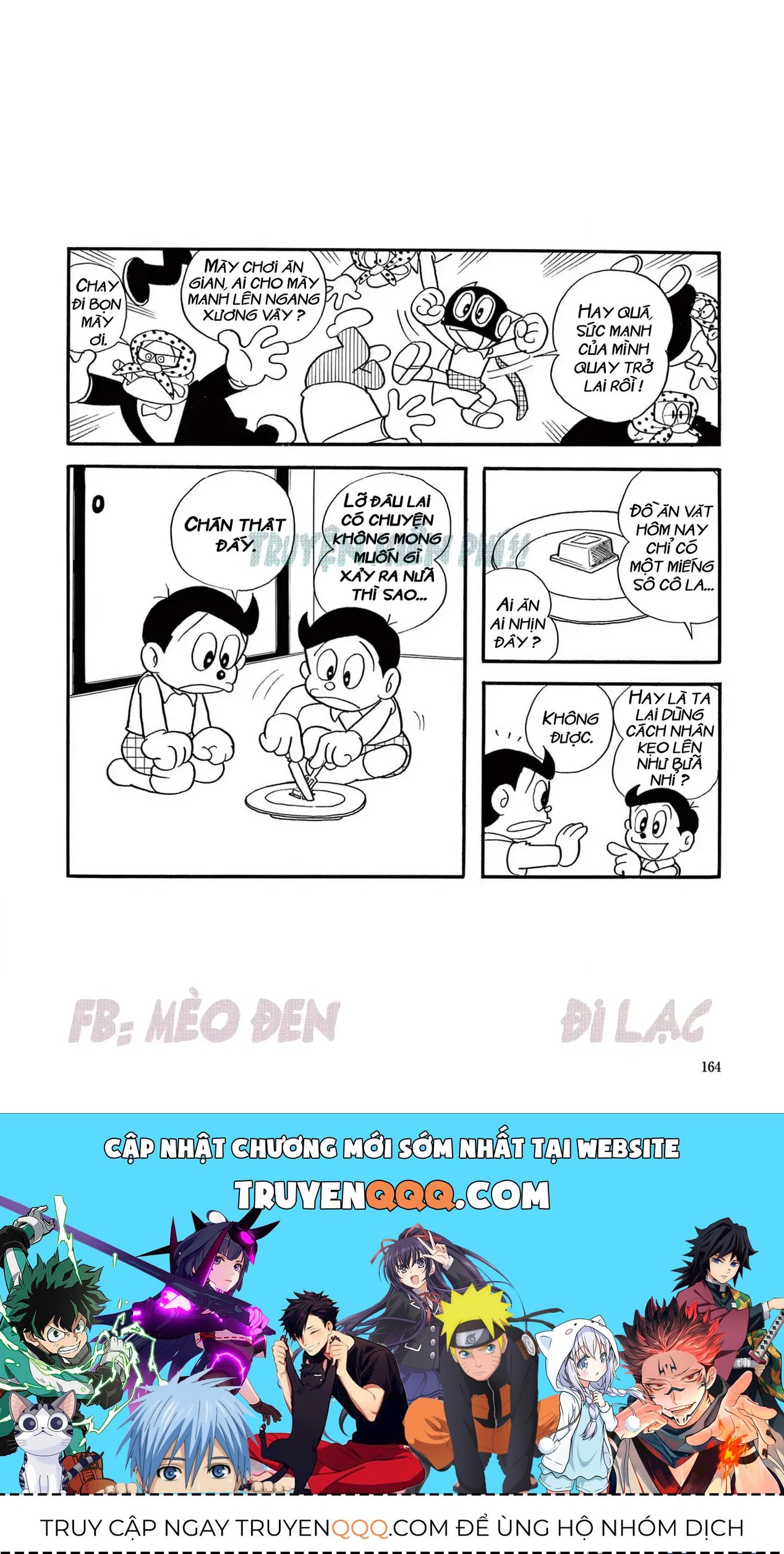 Trang 15