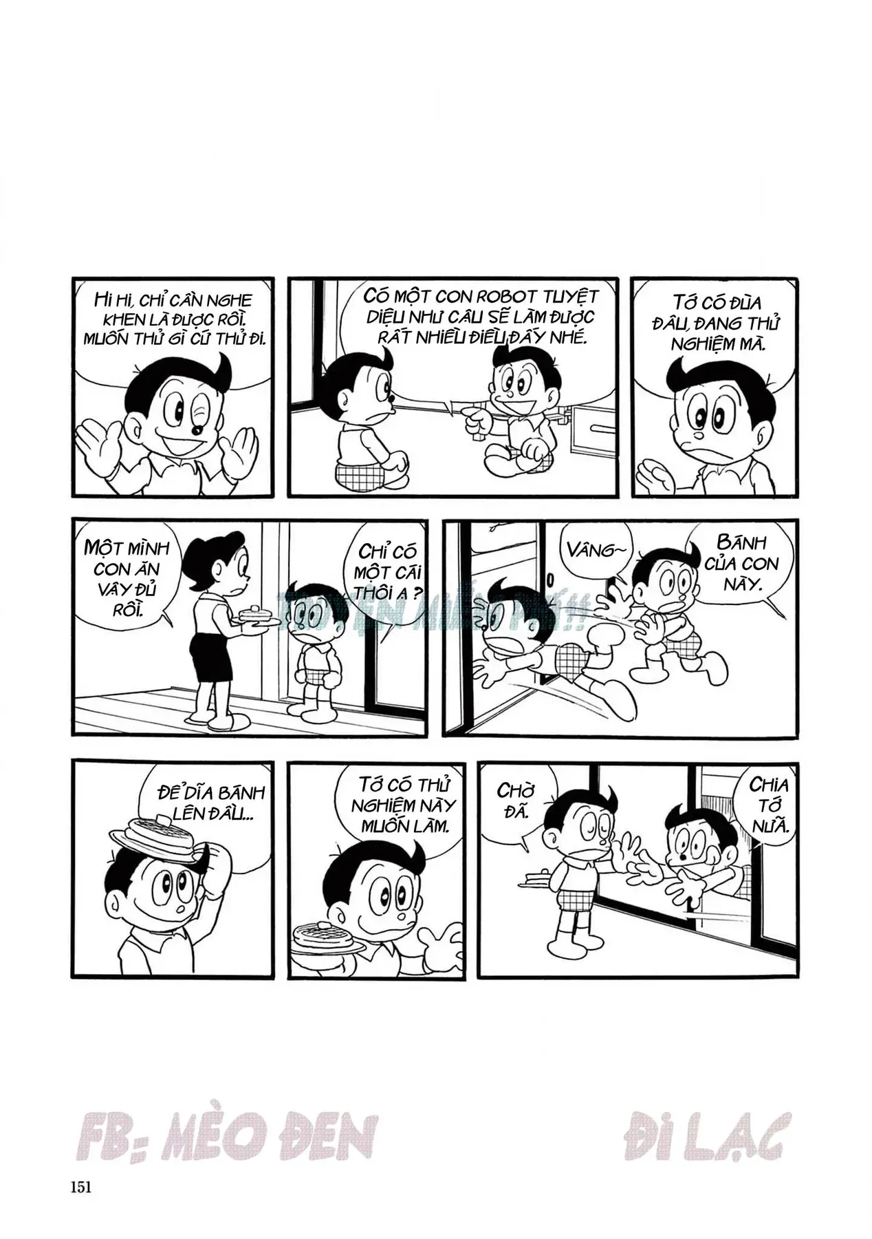 Trang 2
