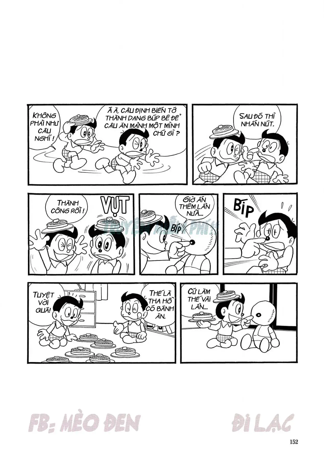 Trang 3