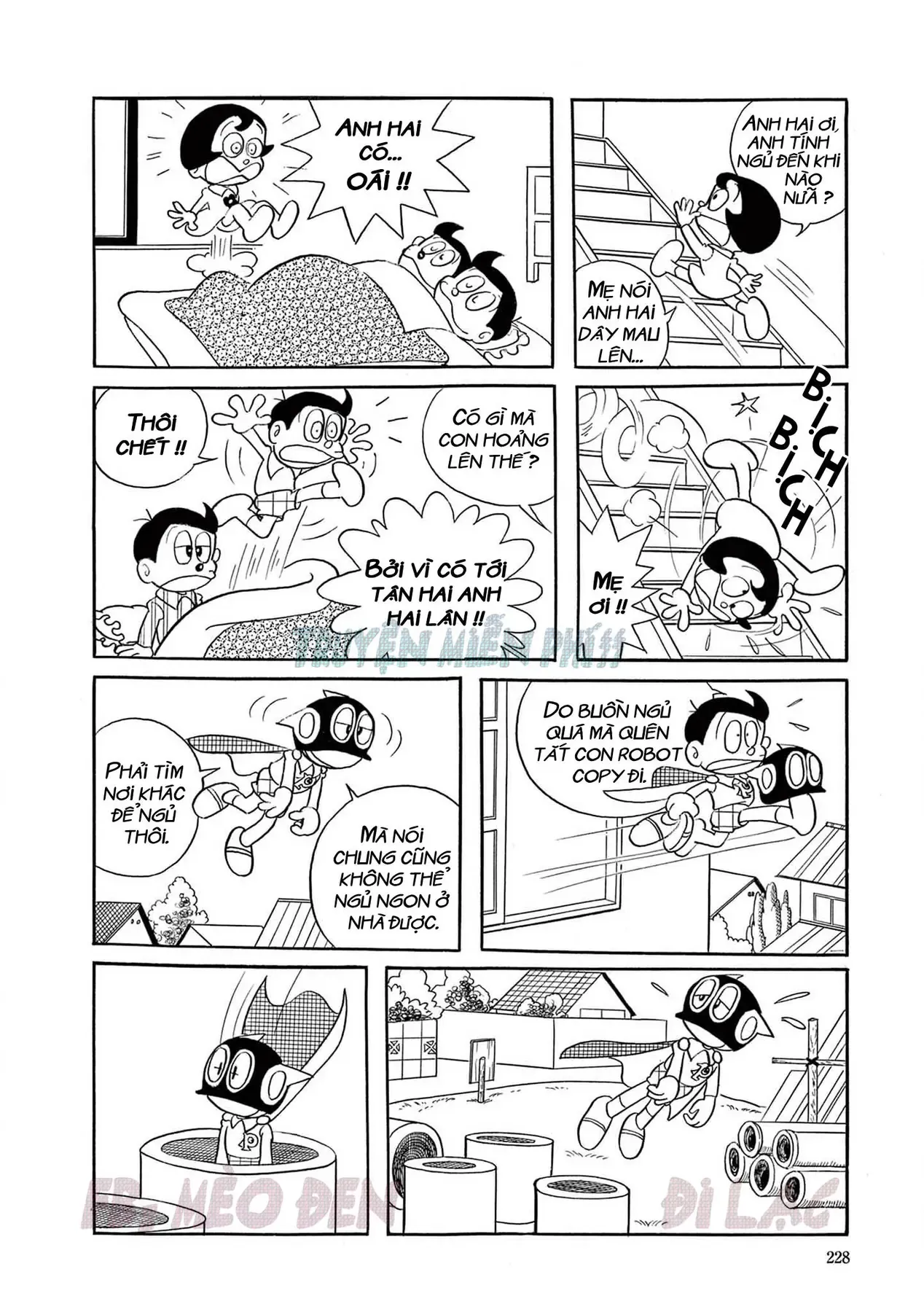 Trang 2