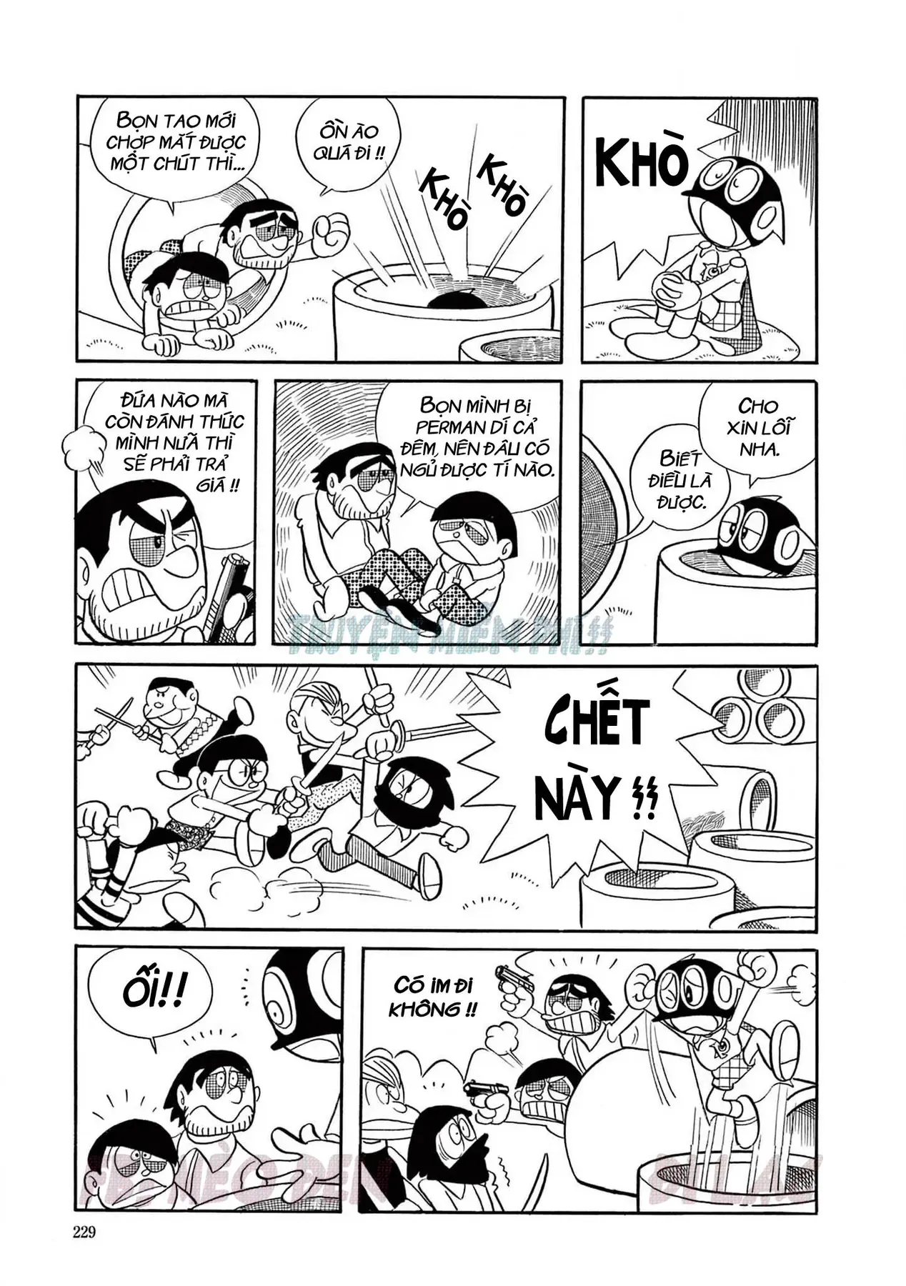 Trang 3