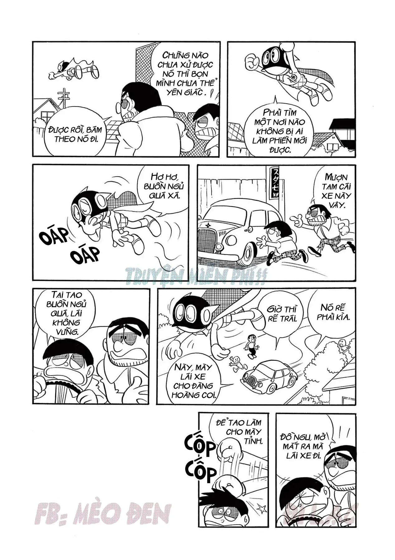 Trang 7