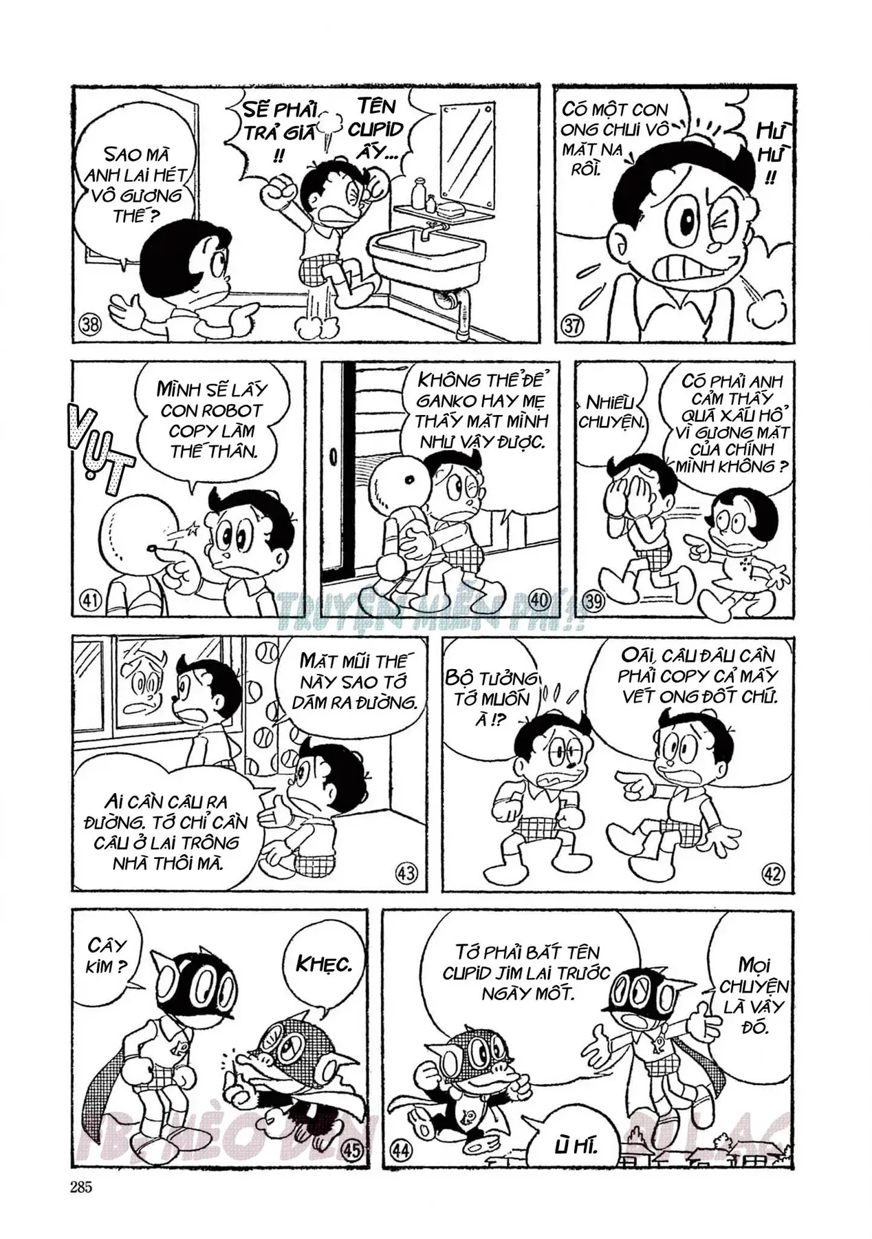 Trang 5