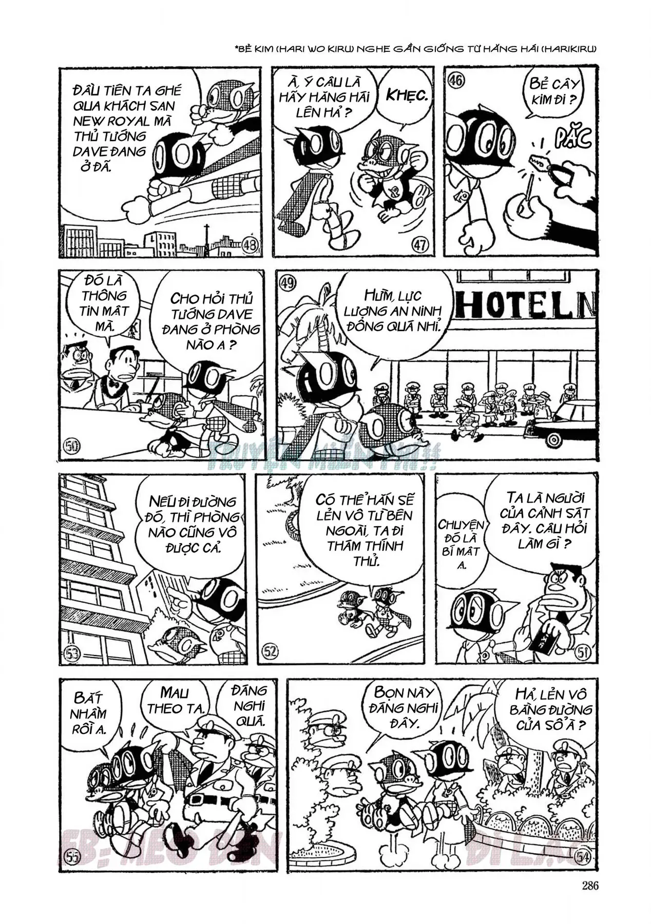 Trang 6