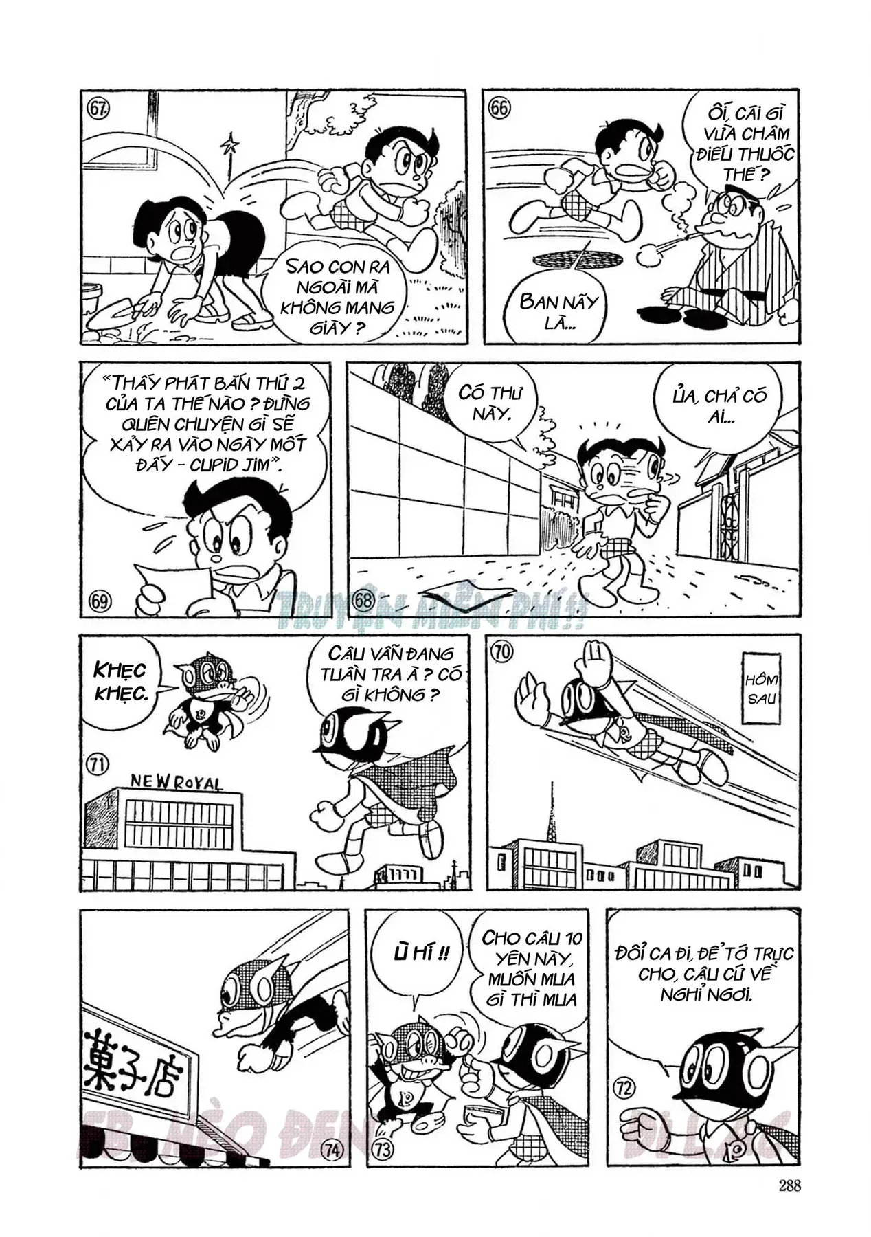 Trang 8