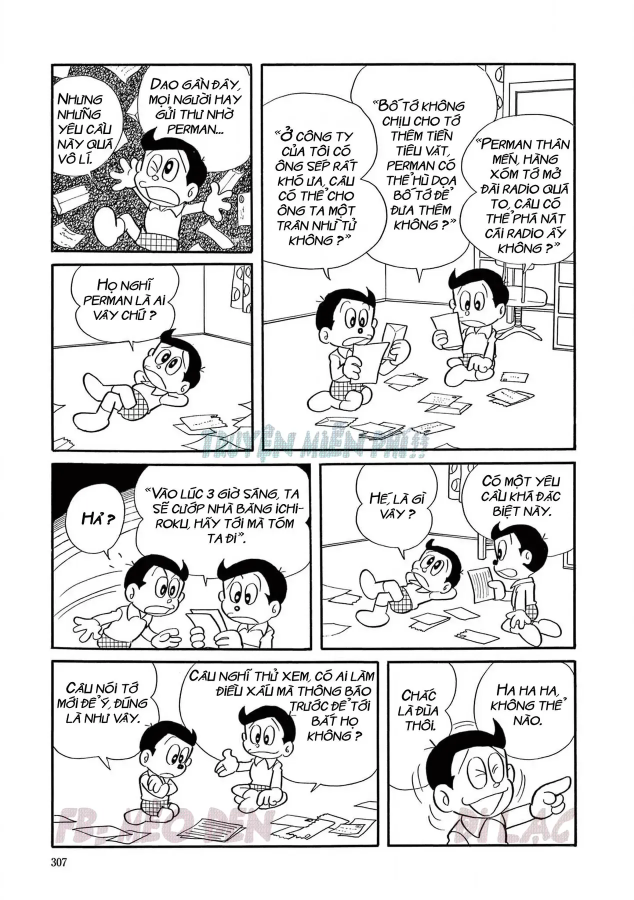 Trang 1