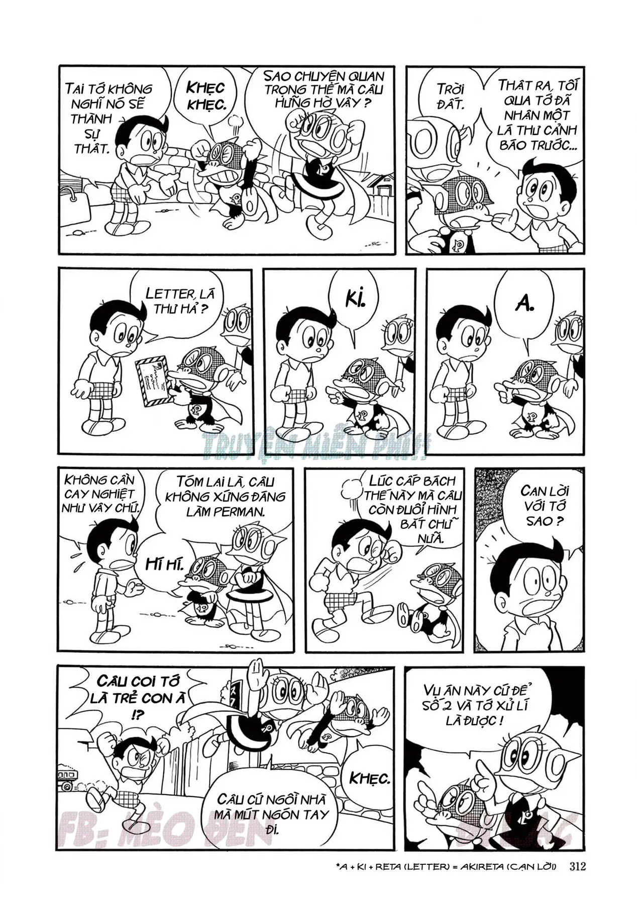 Trang 6