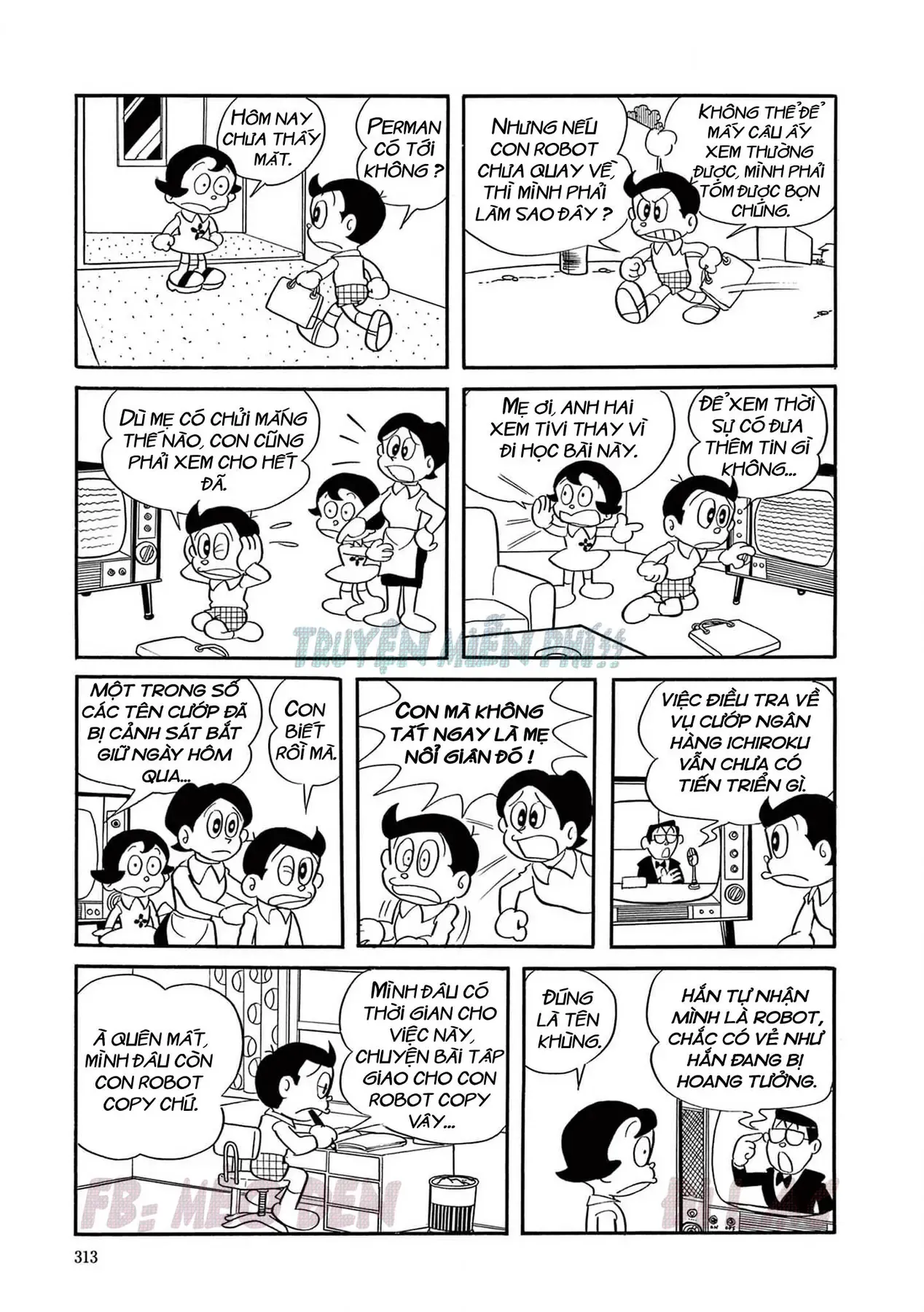 Trang 7