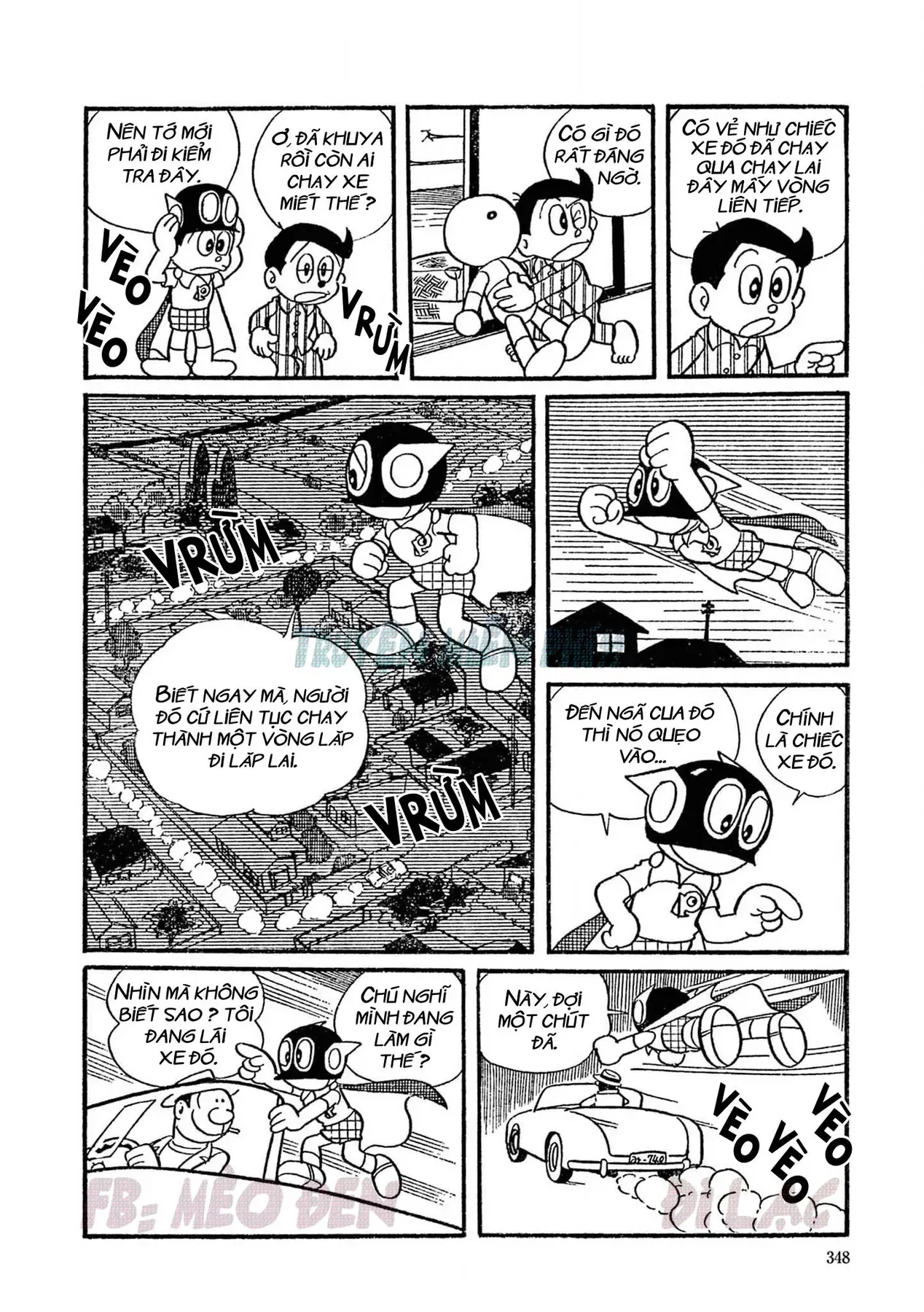 Trang 2