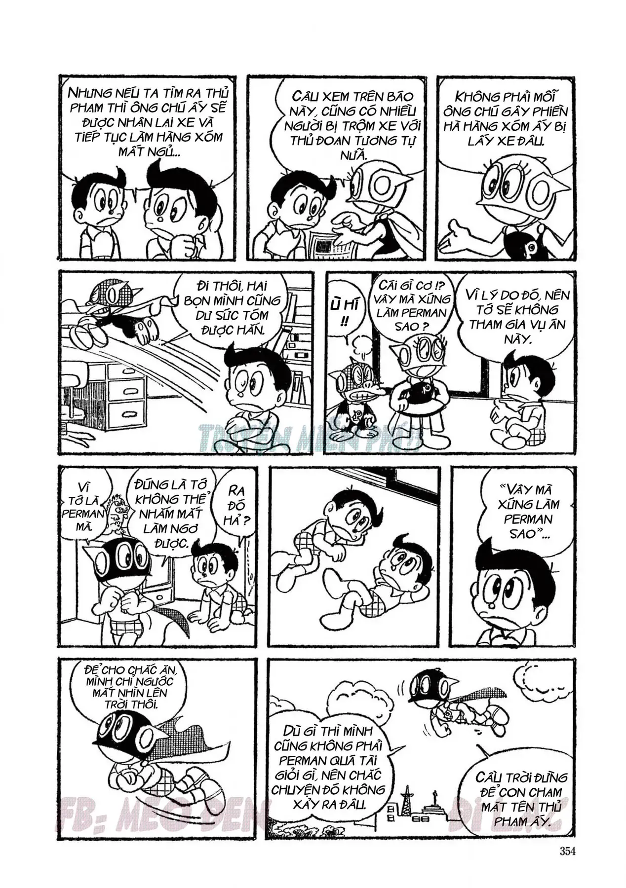 Trang 8