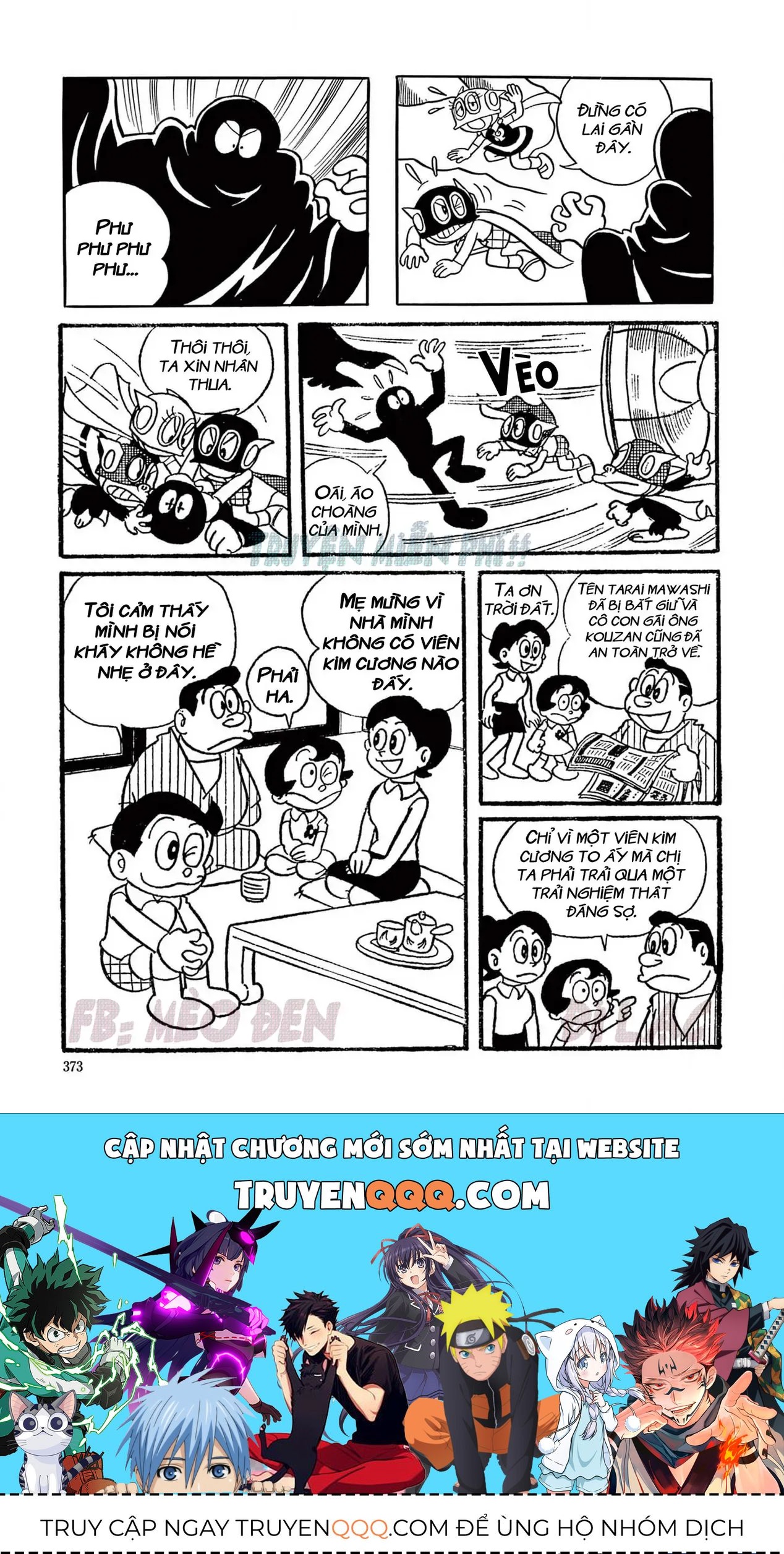 Trang 14