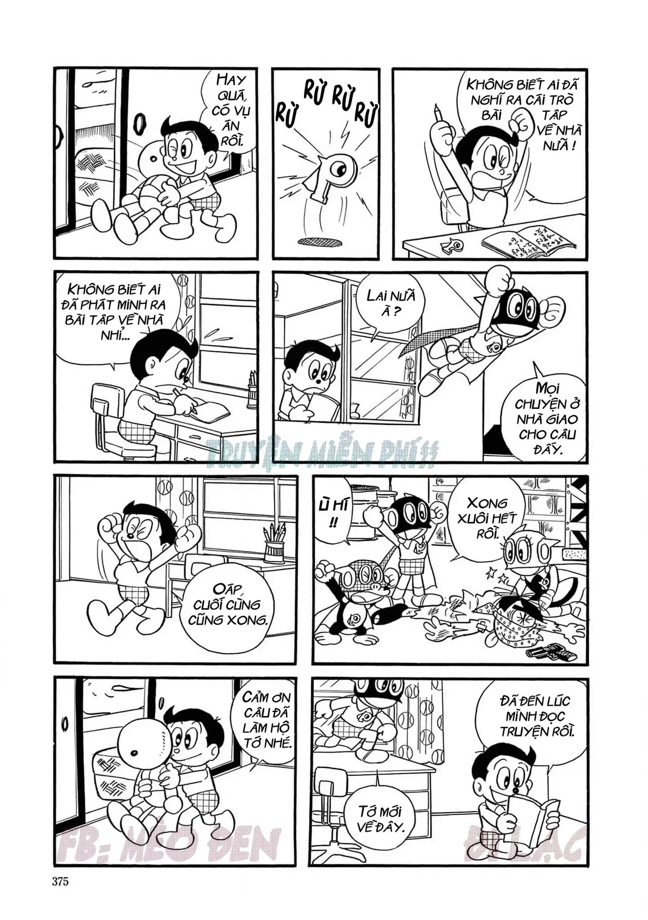 Trang 1
