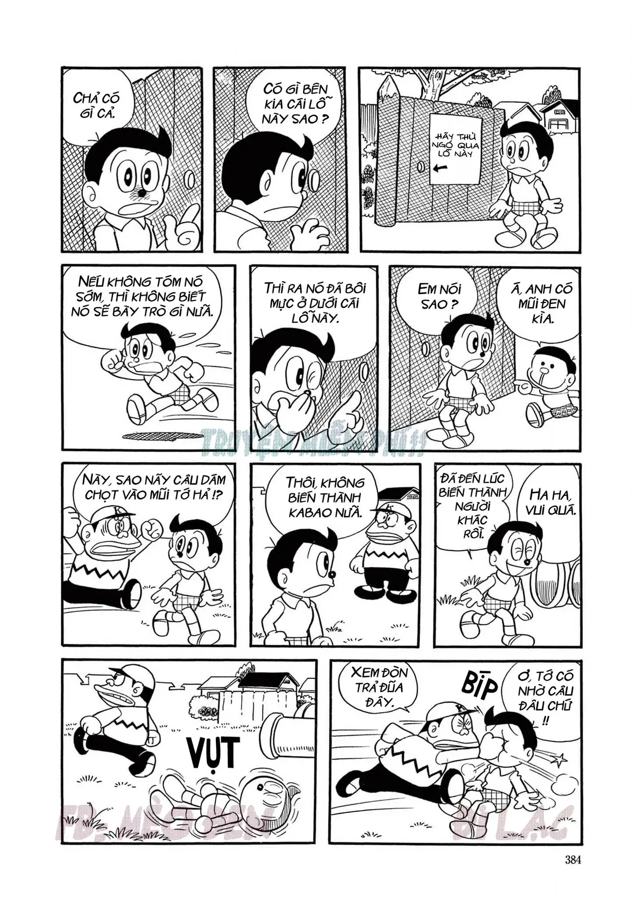 Trang 10