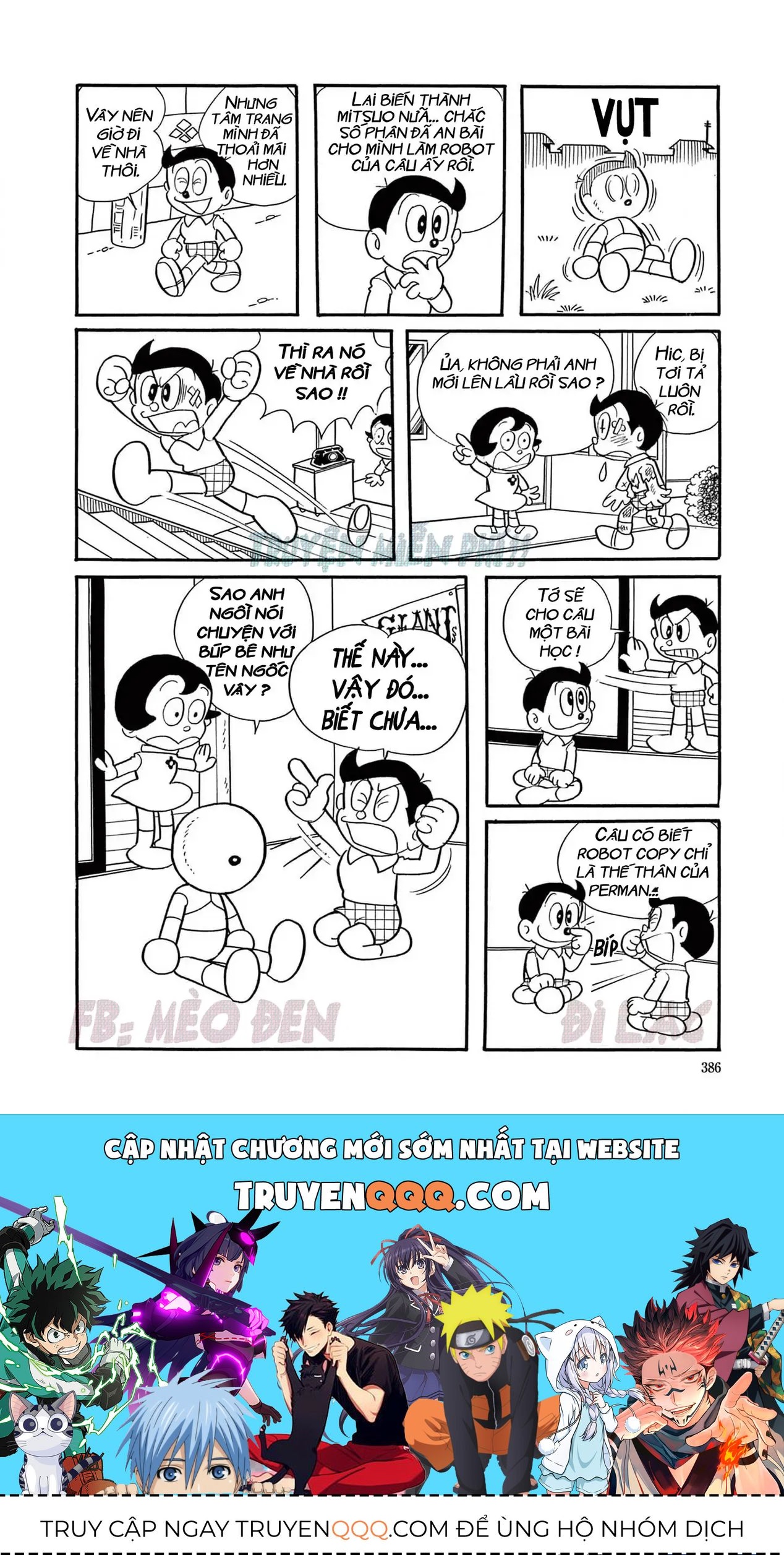 Trang 12