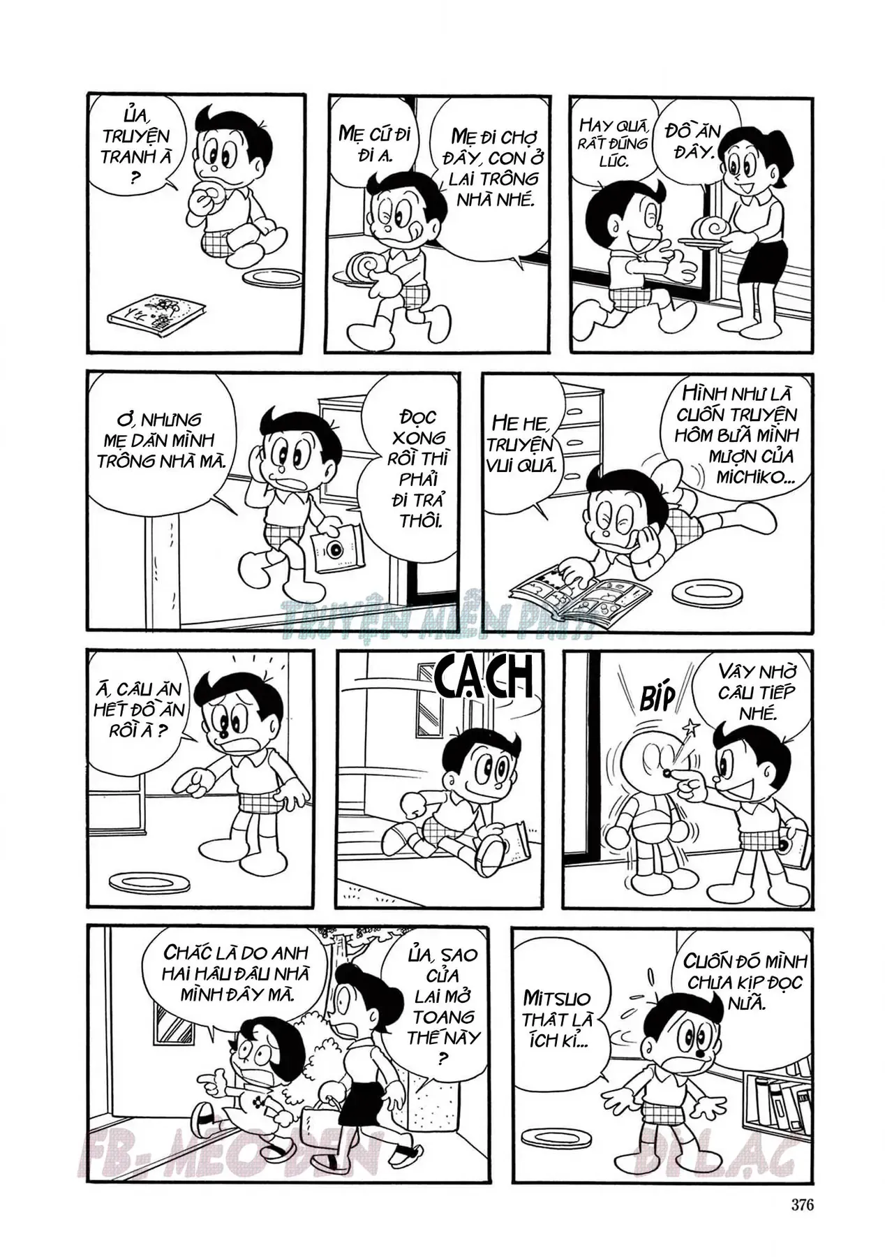 Trang 2