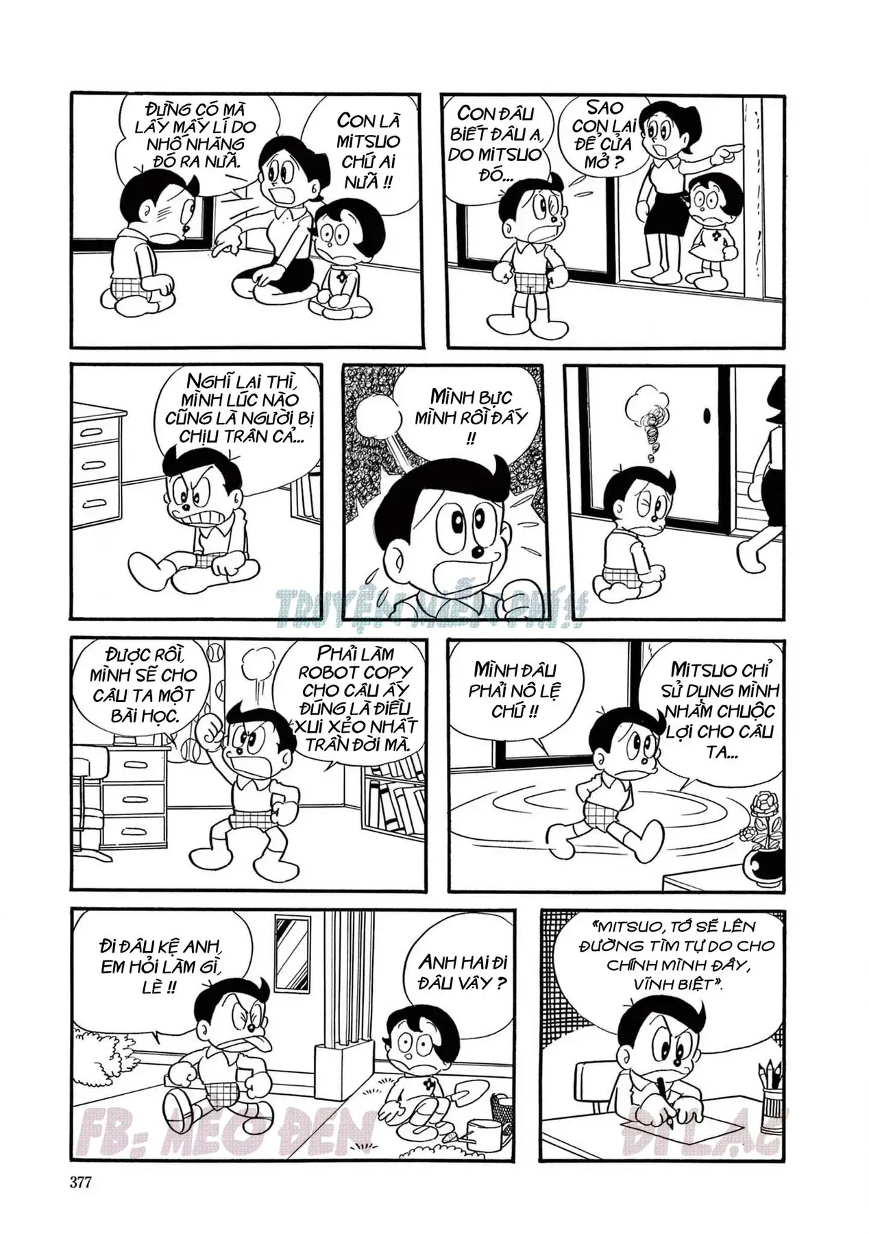 Trang 3