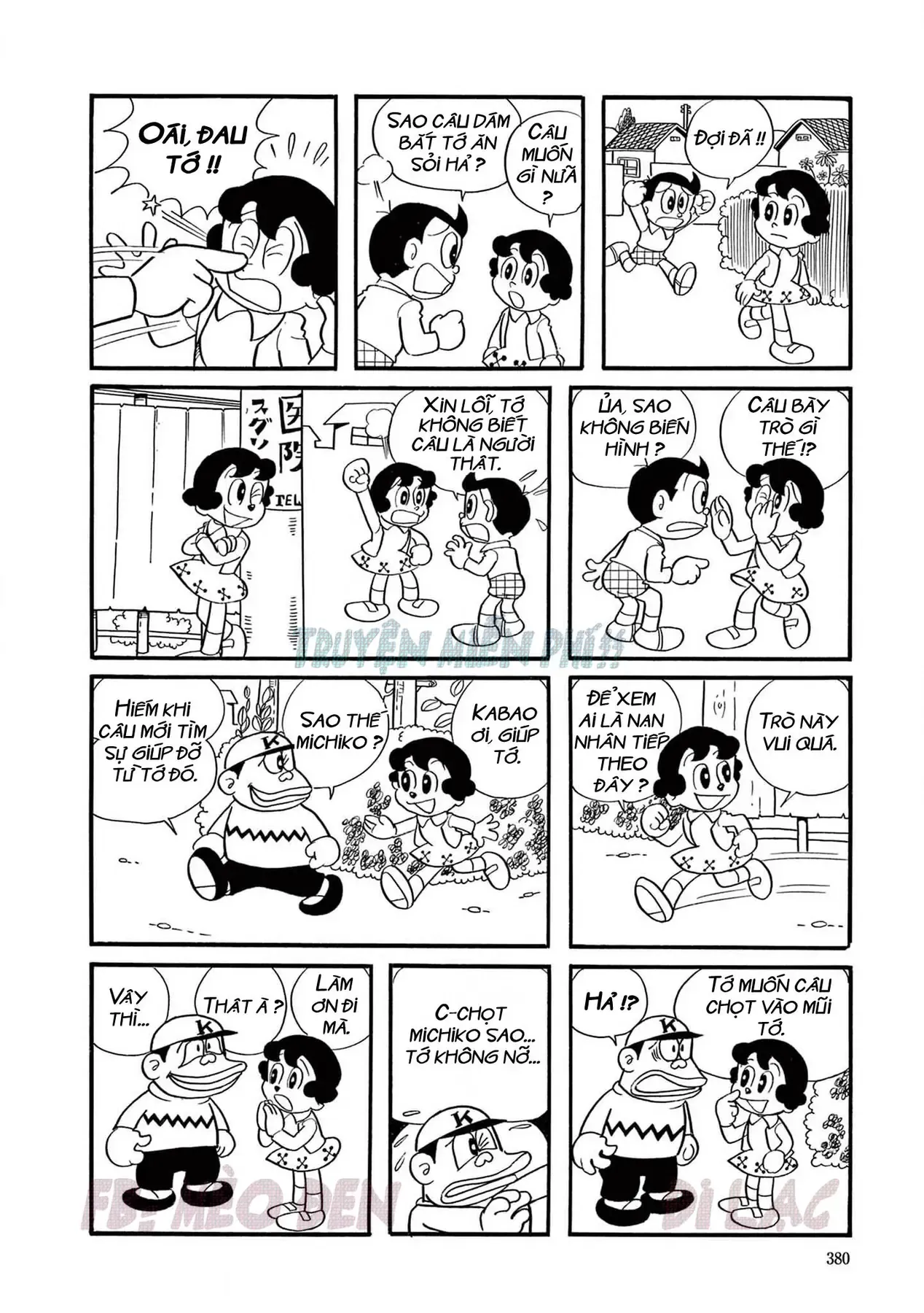 Trang 6