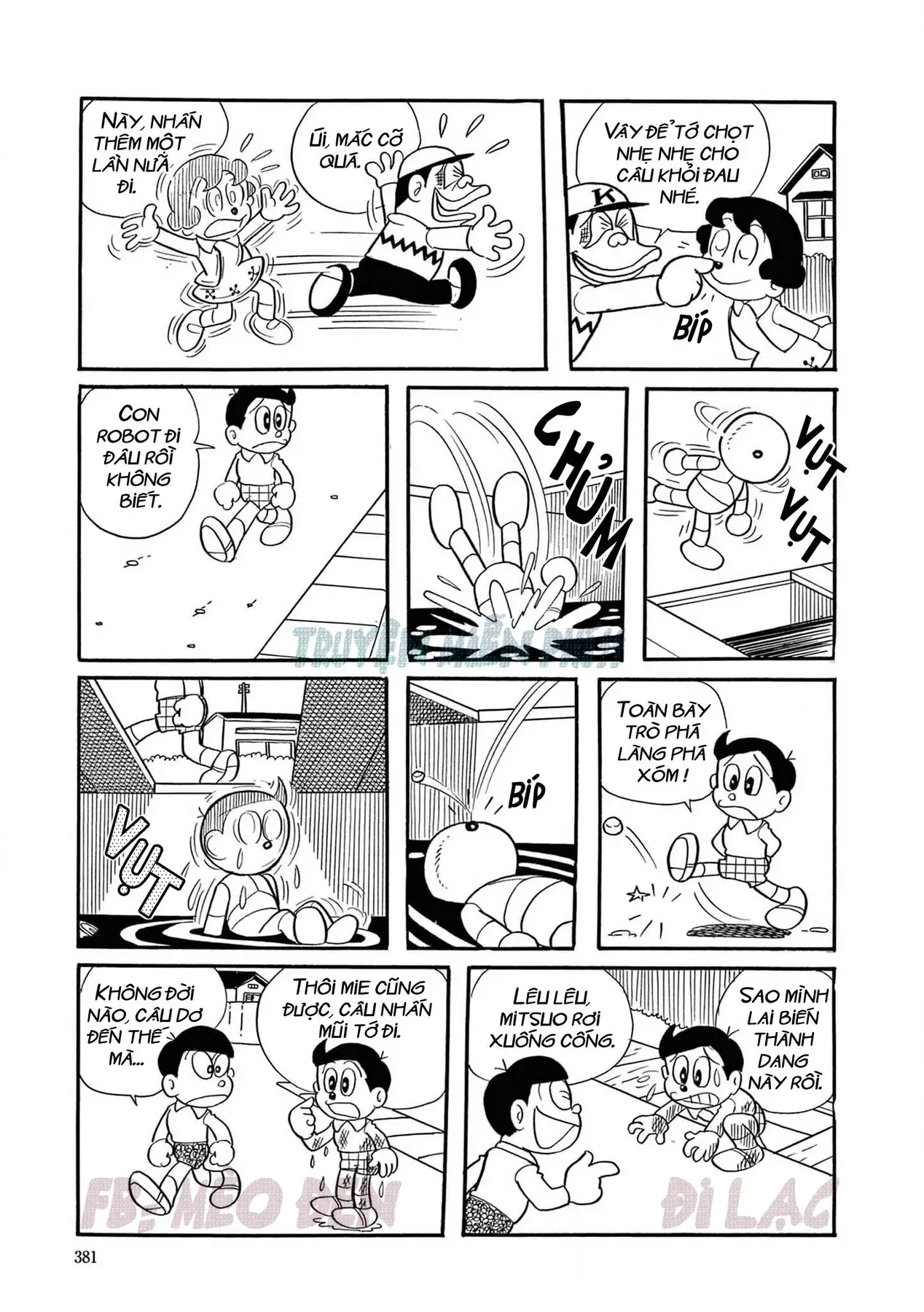 Trang 7