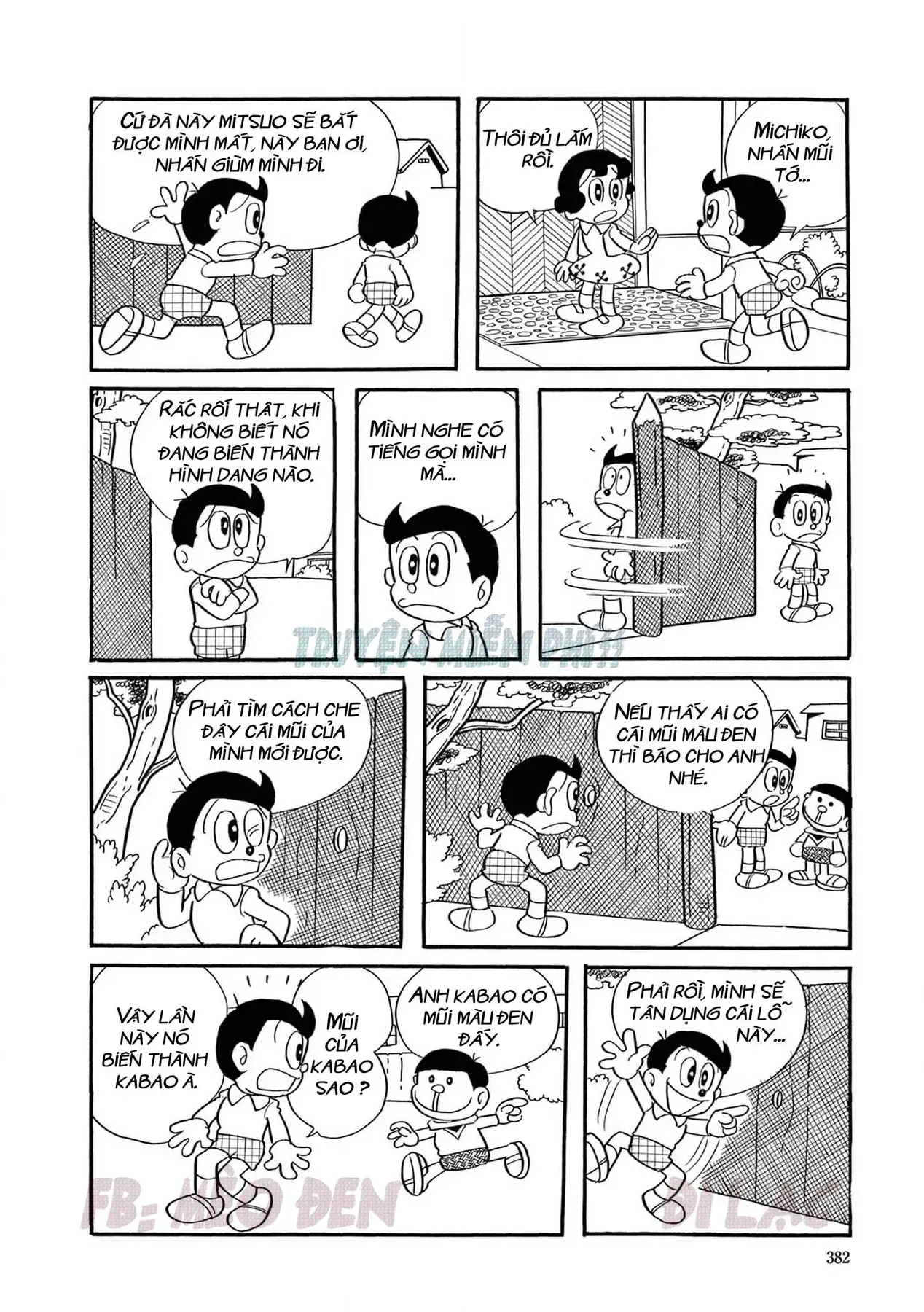 Trang 8