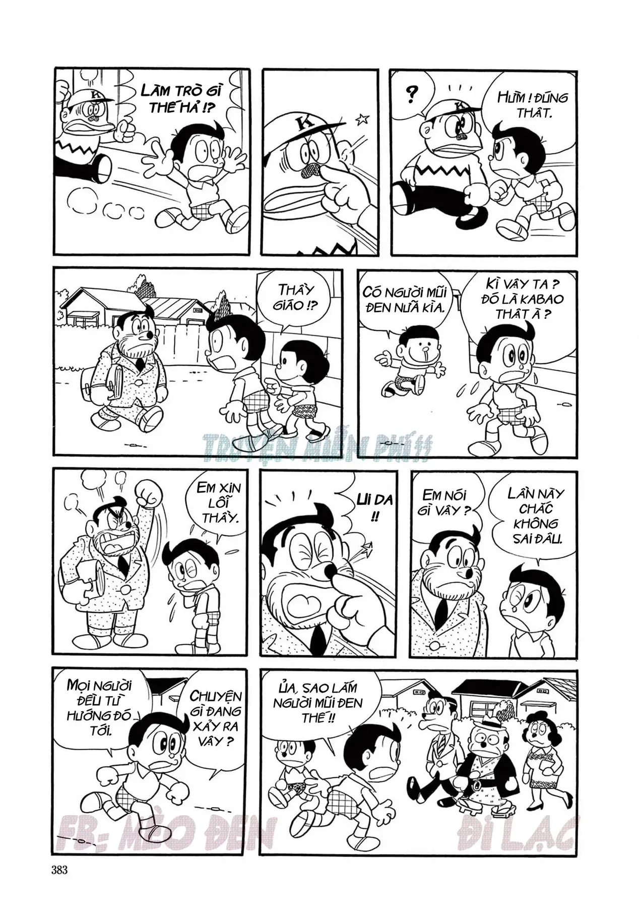 Trang 9