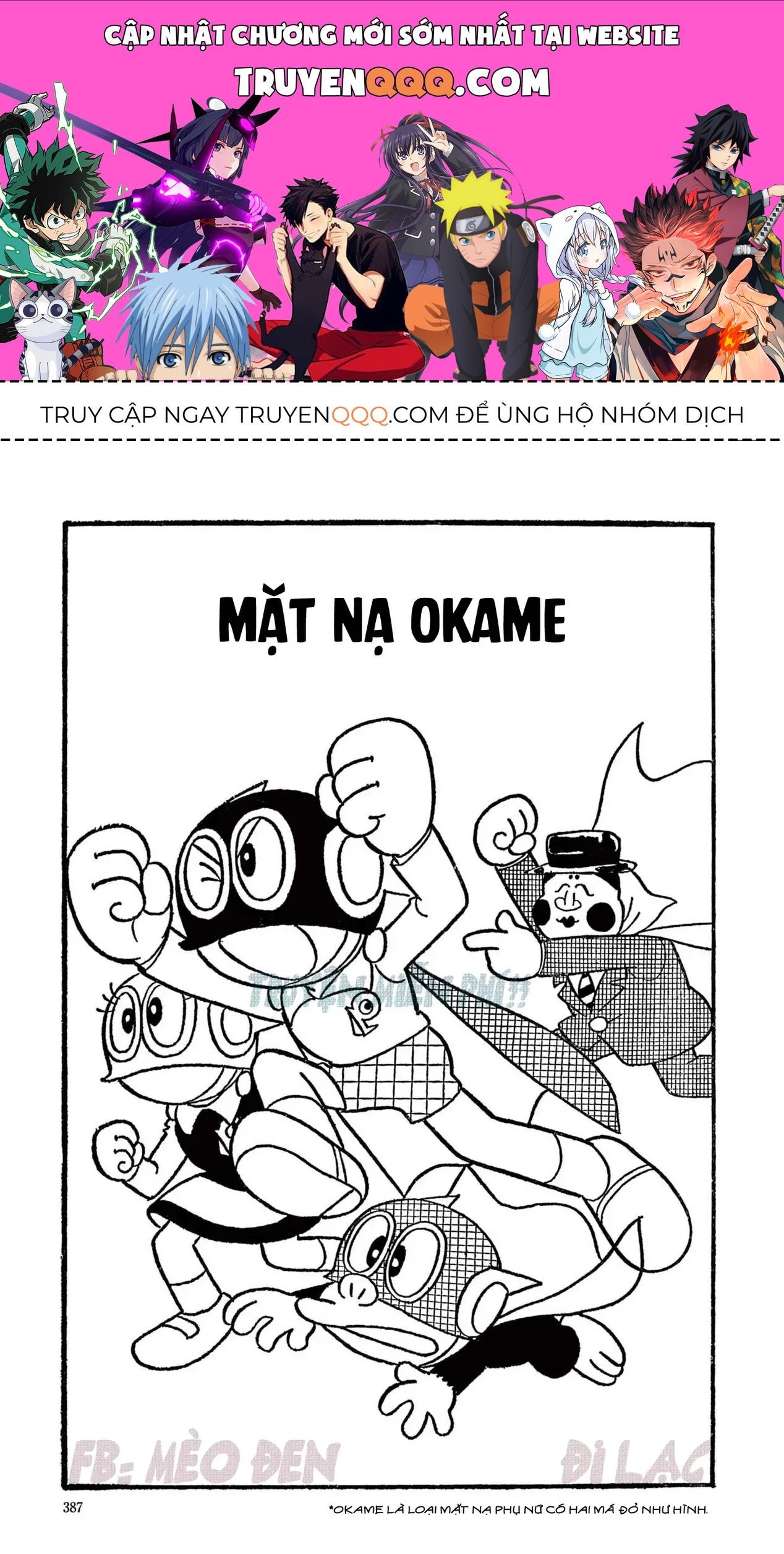 Trang 0