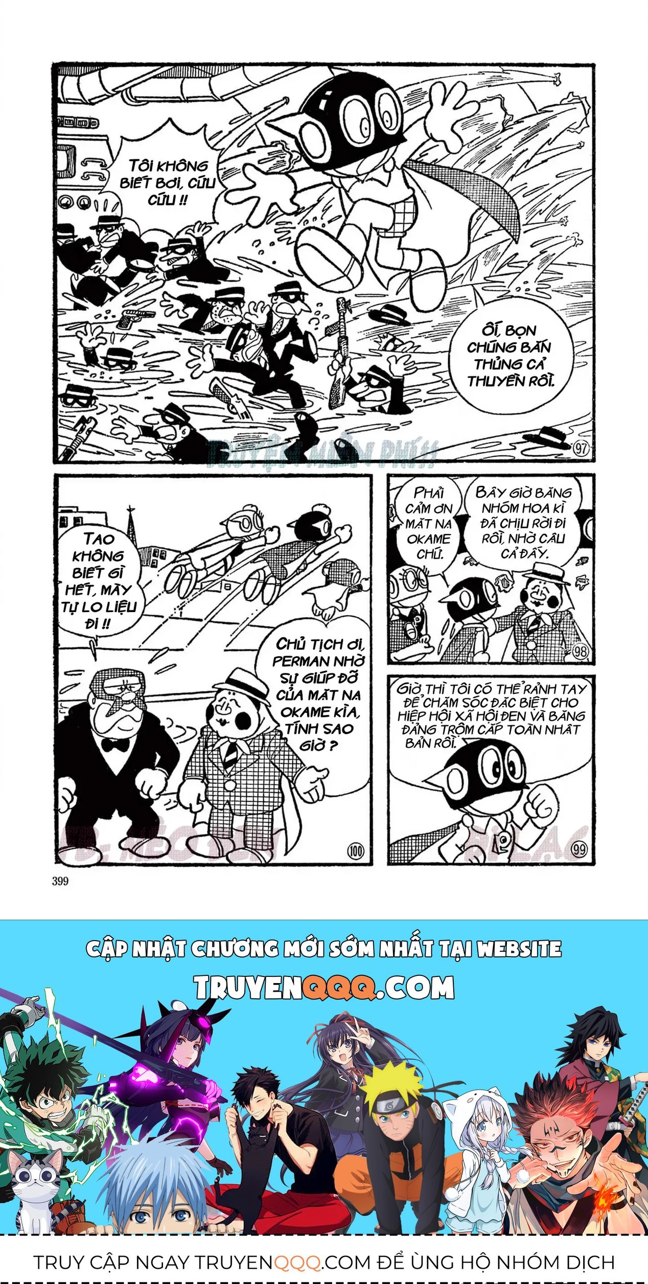 Trang 12