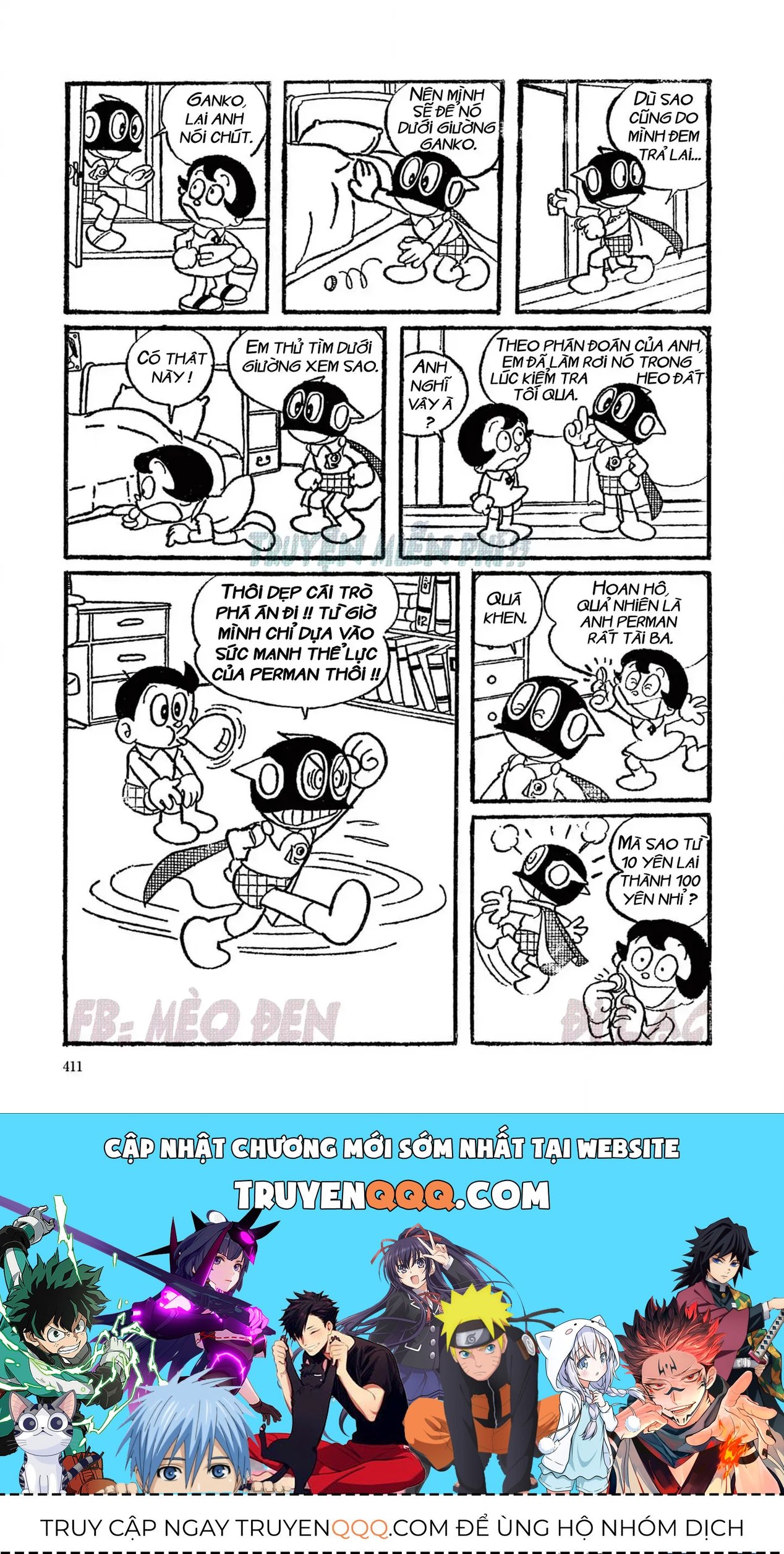 Trang 11