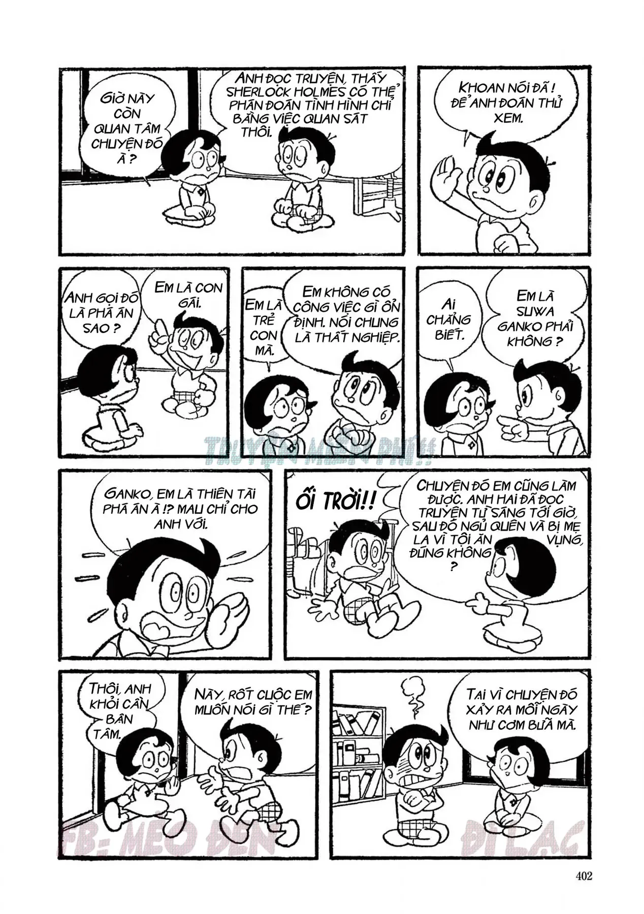 Trang 2