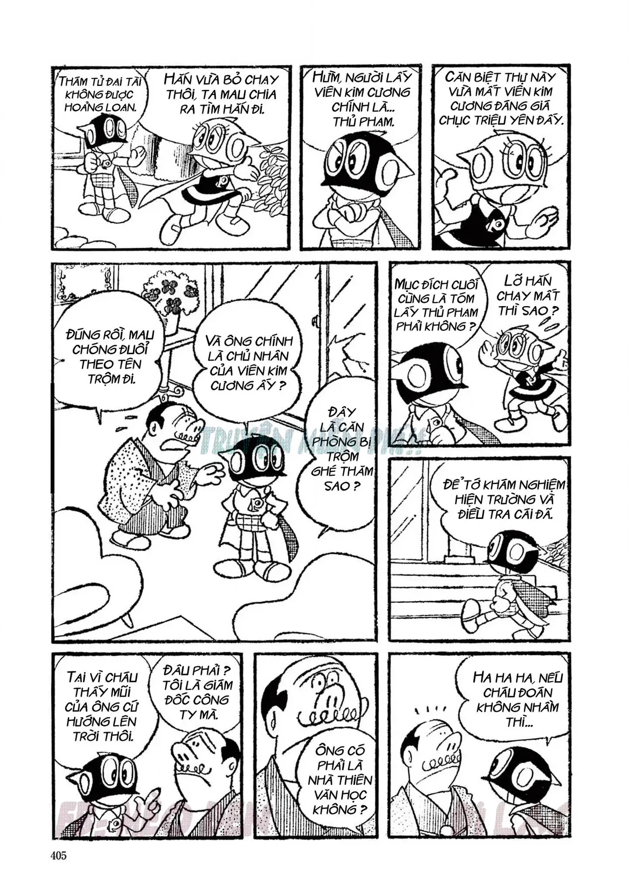 Trang 5