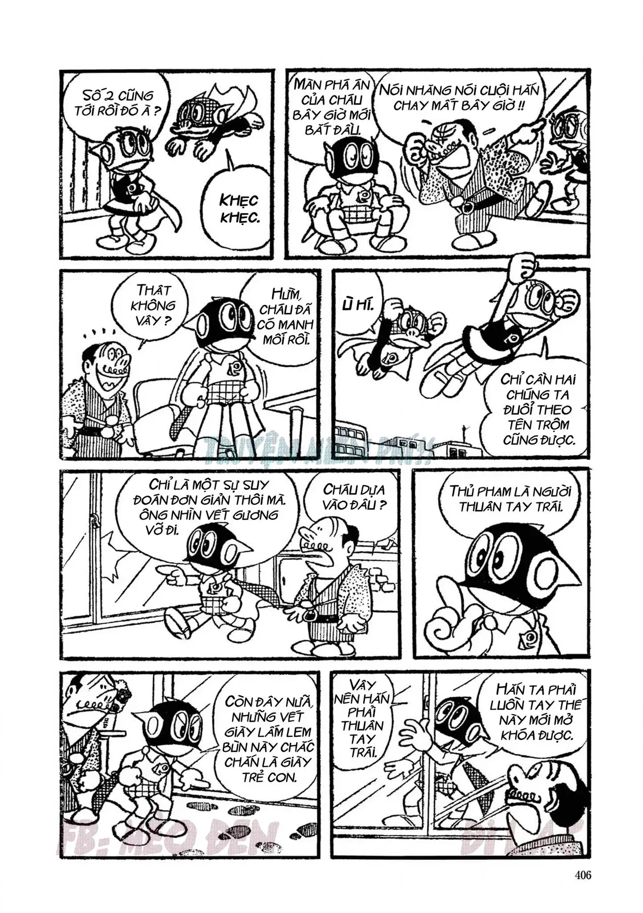 Trang 6
