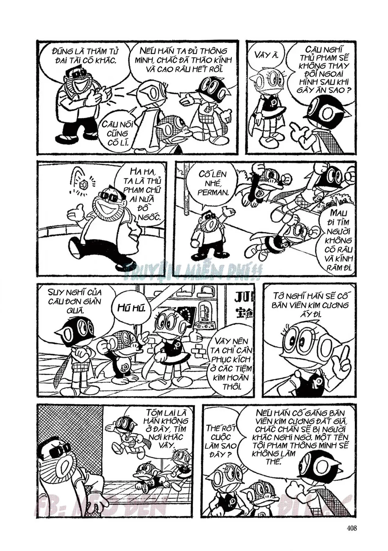 Trang 8