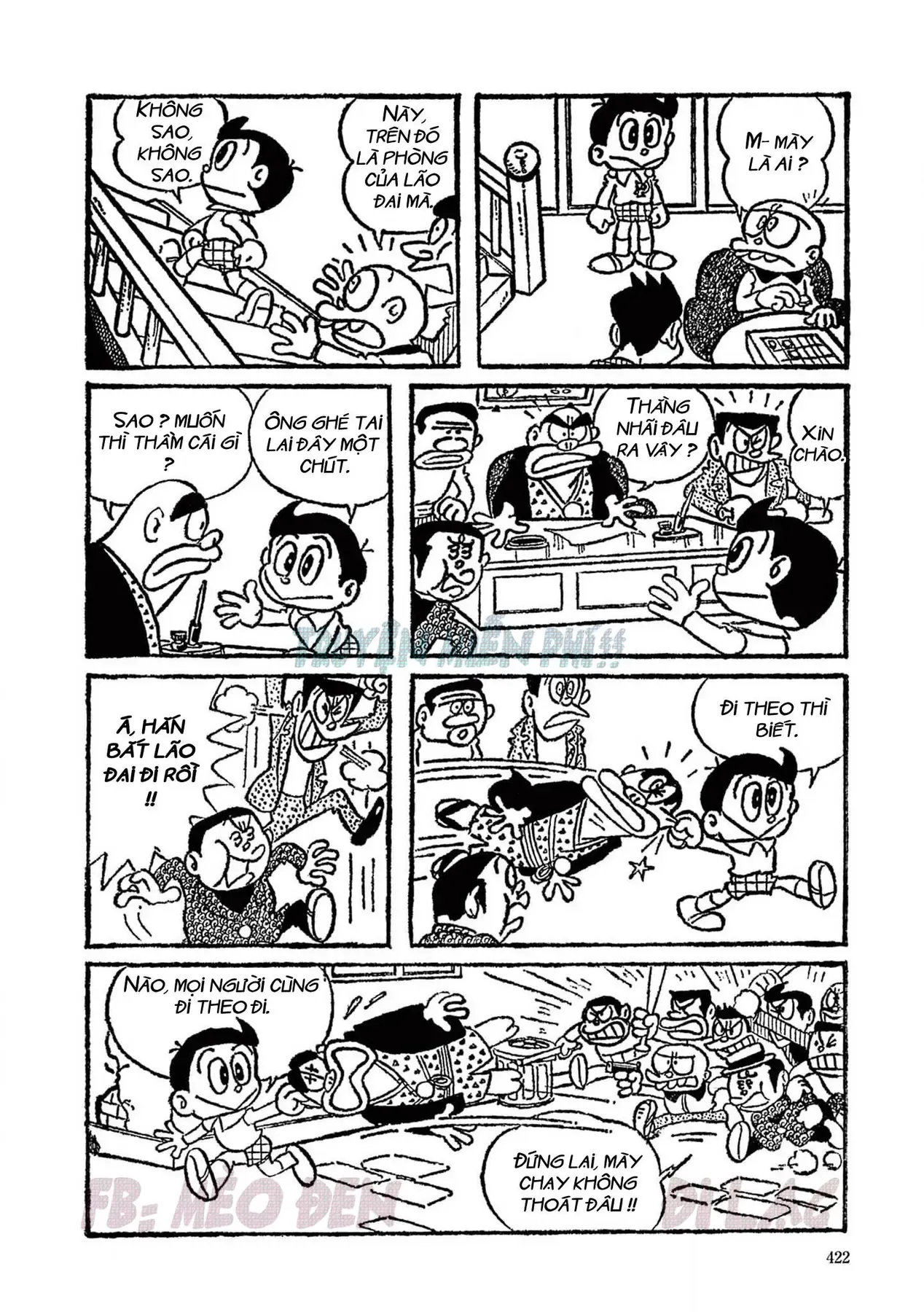 Trang 10
