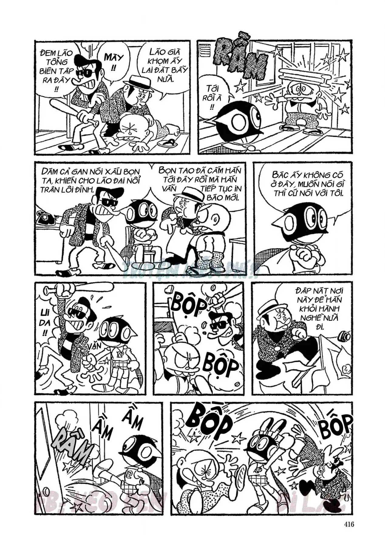 Trang 4
