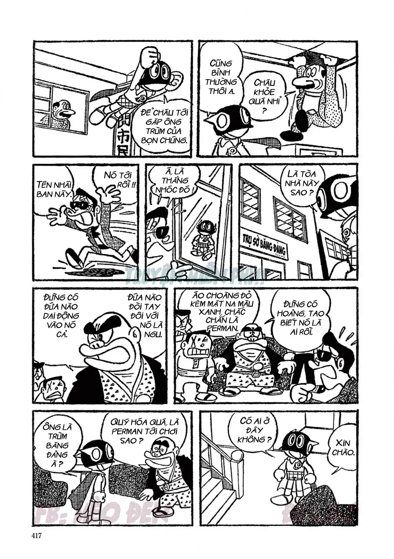 Trang 5