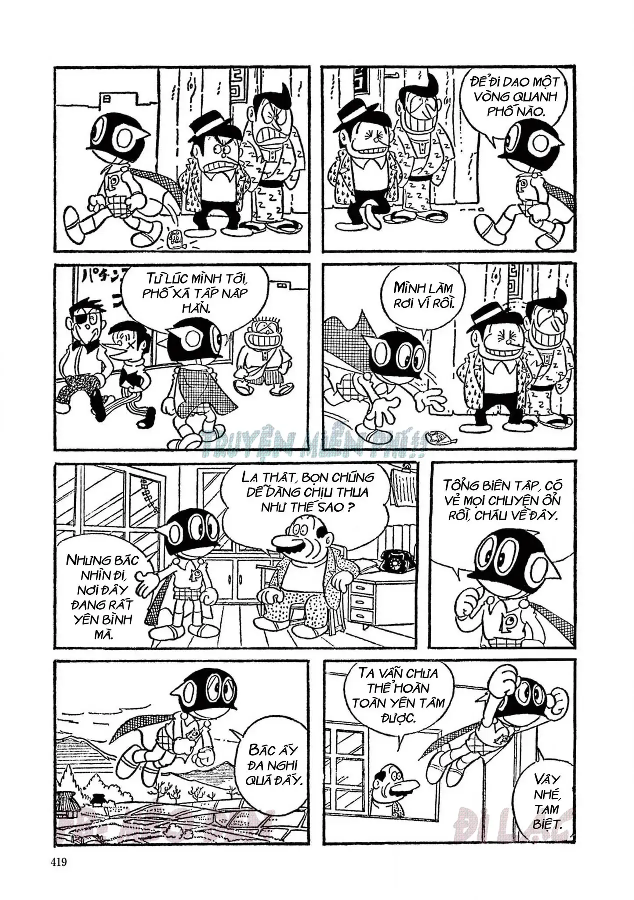 Trang 7