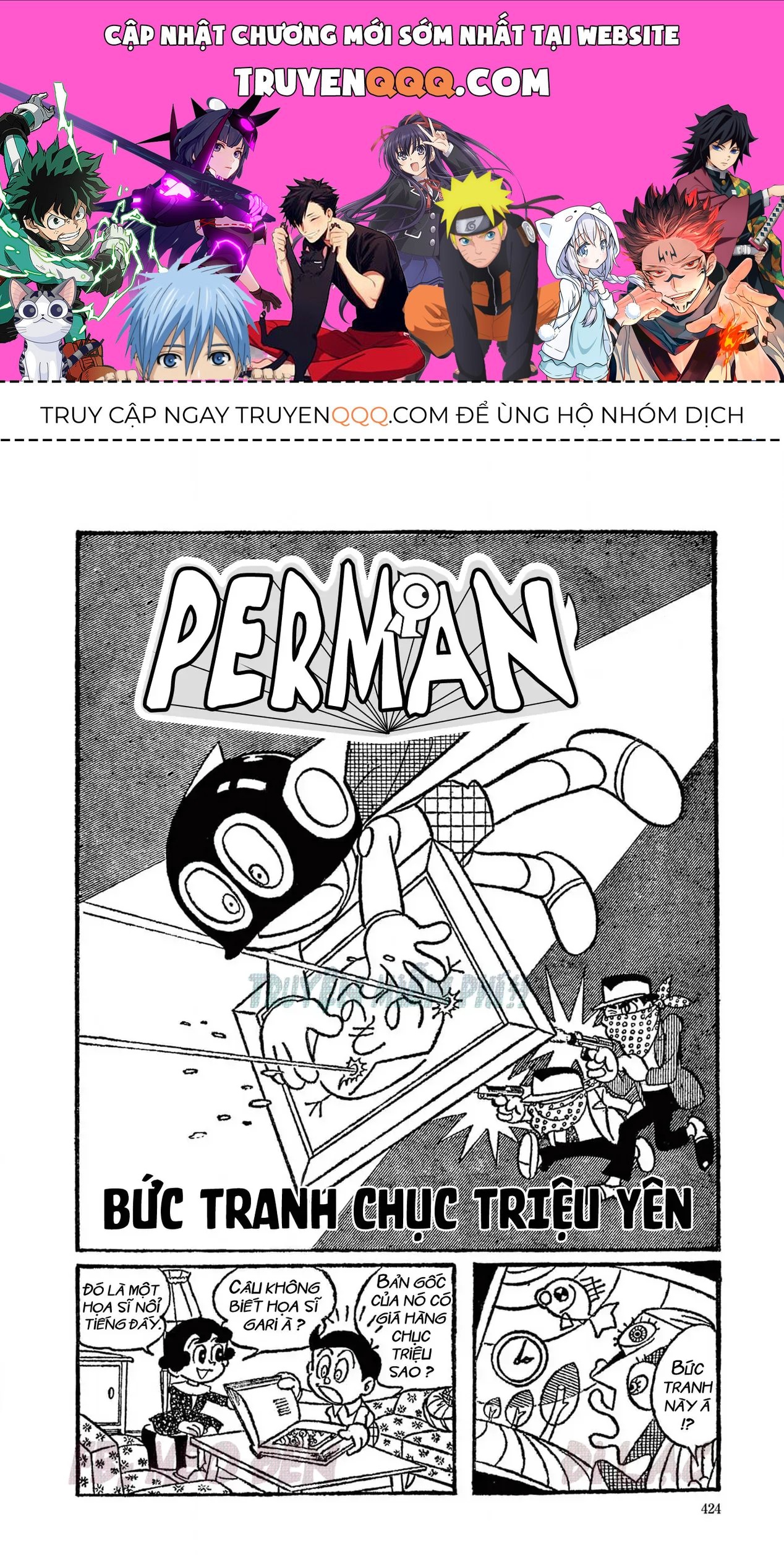 Trang 0
