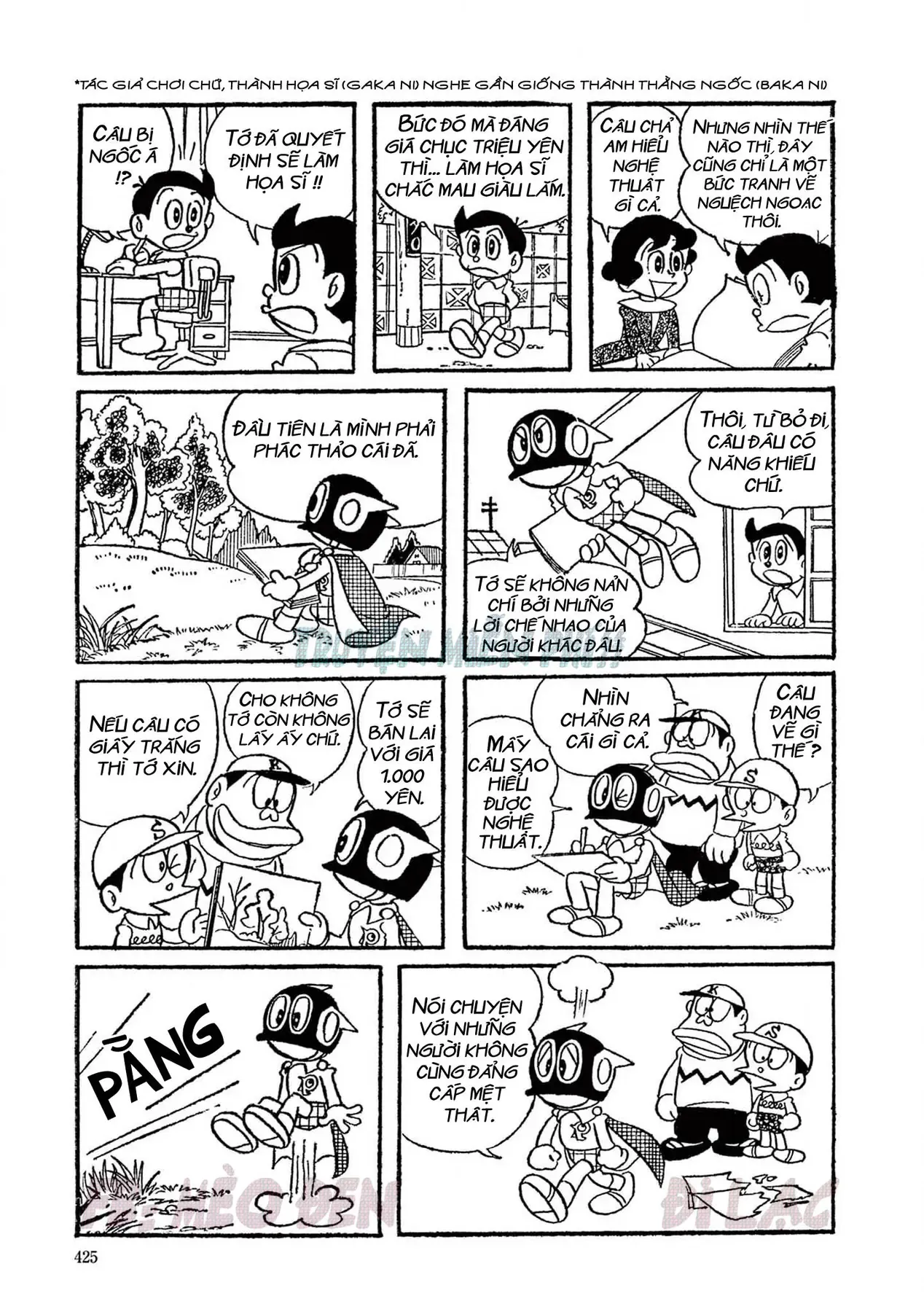 Trang 1