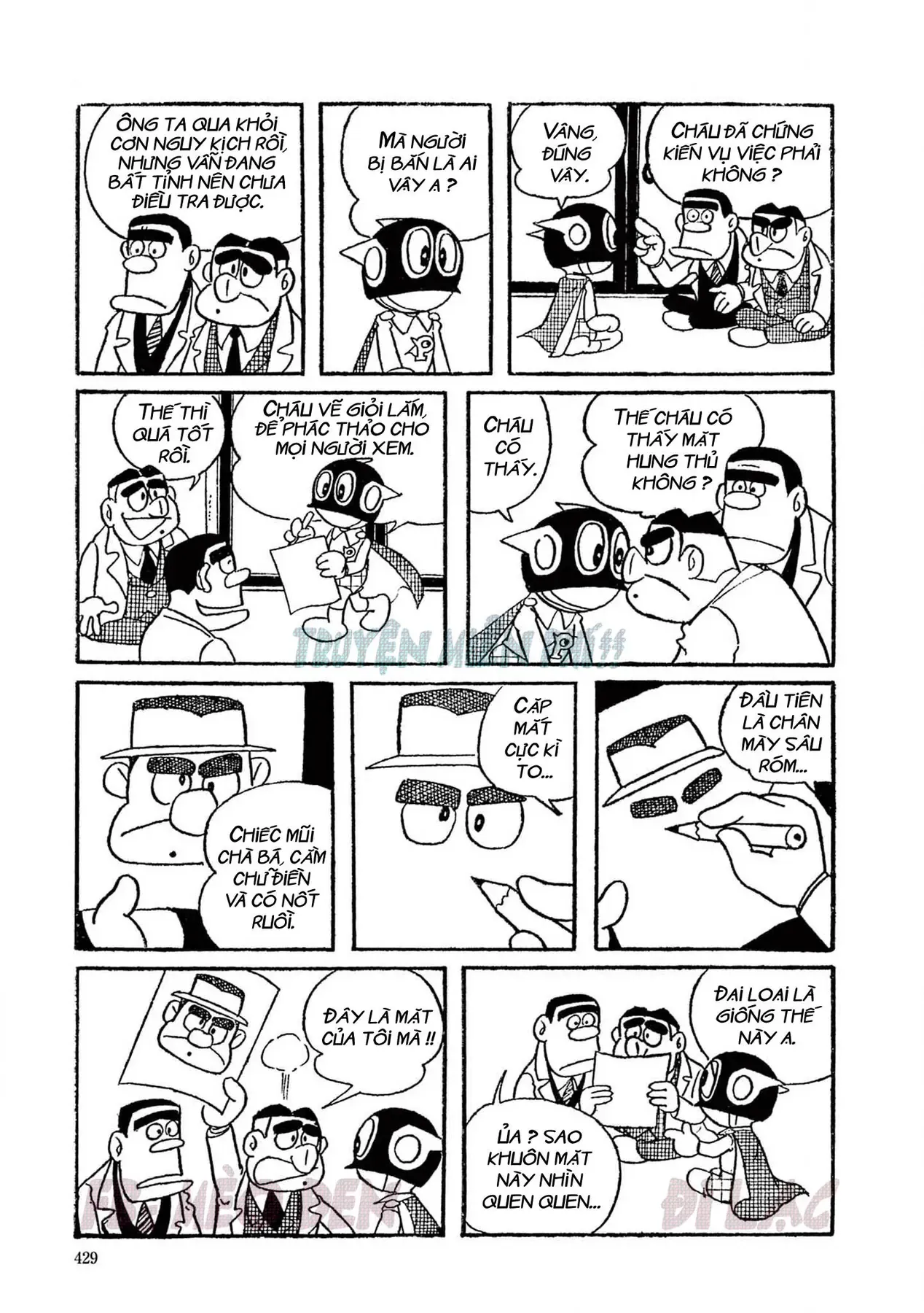 Trang 5