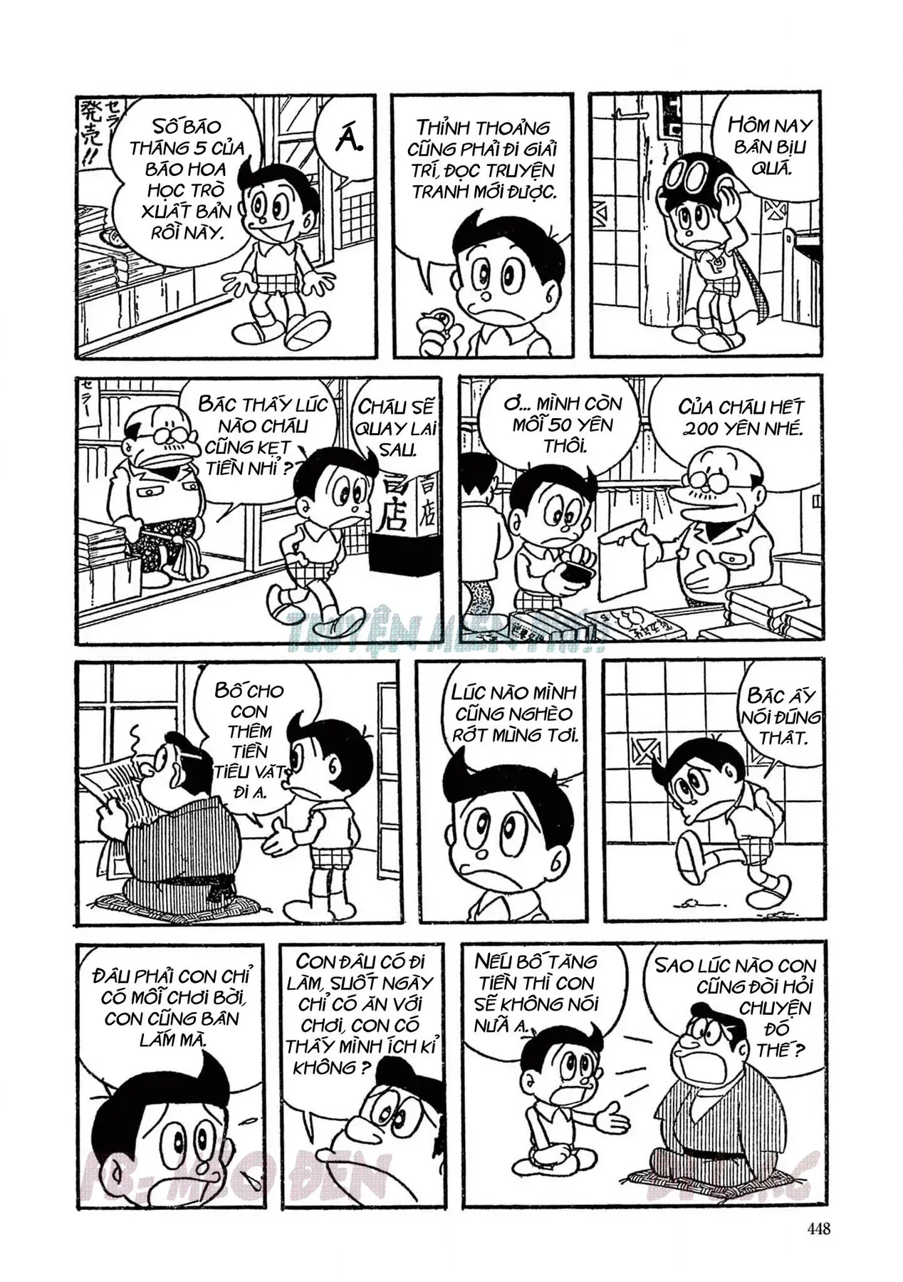 Trang 1