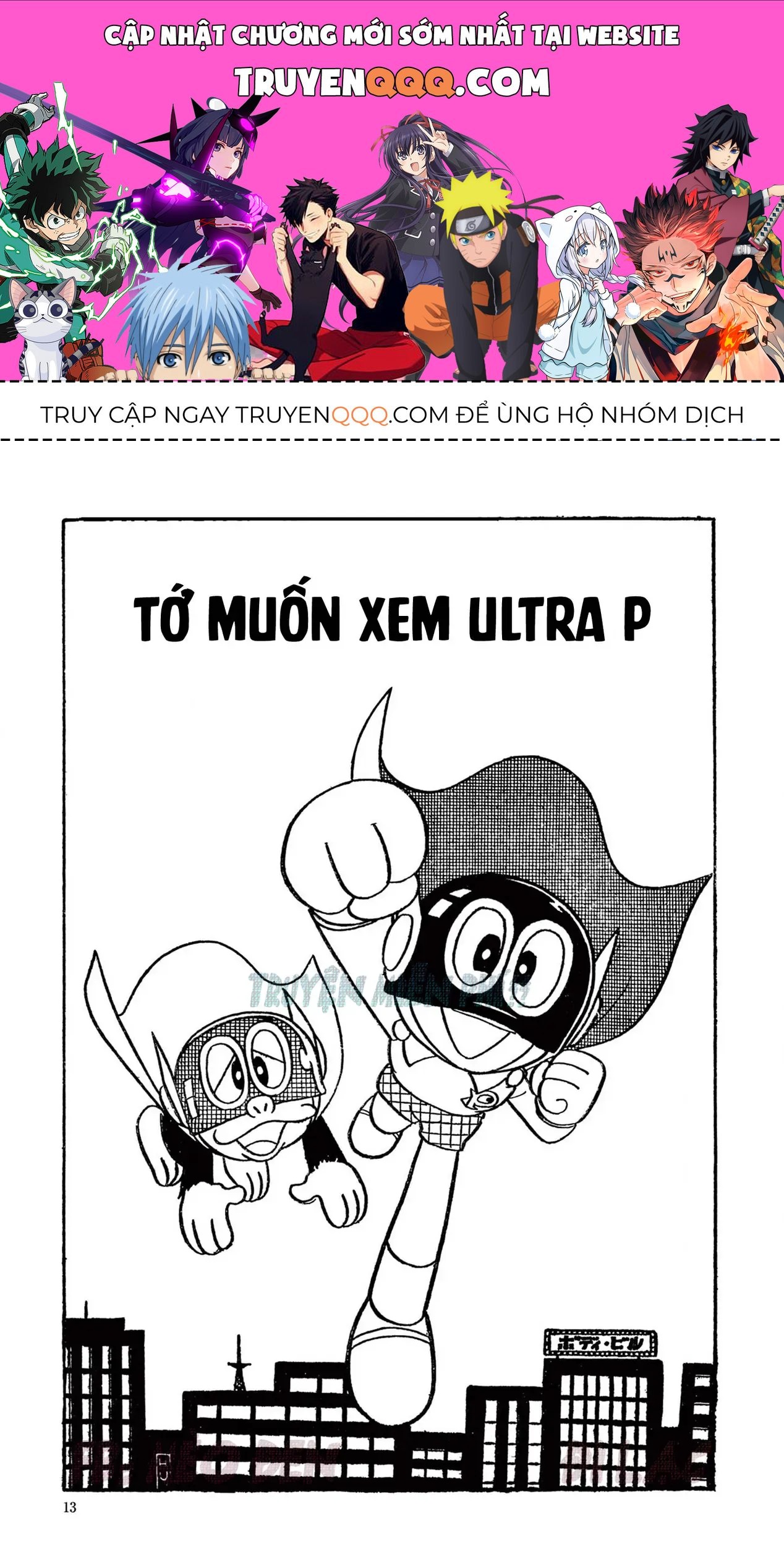 Trang 0