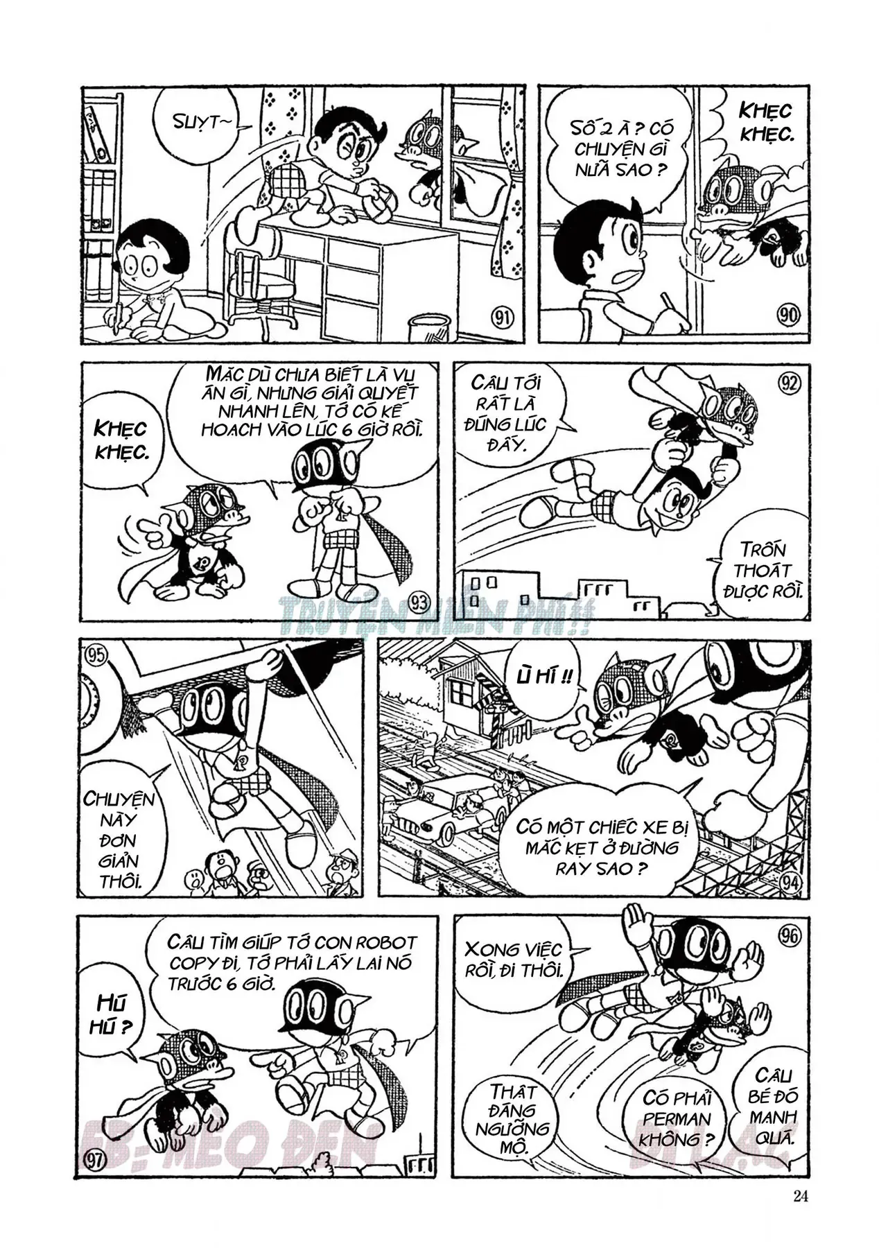 Trang 11