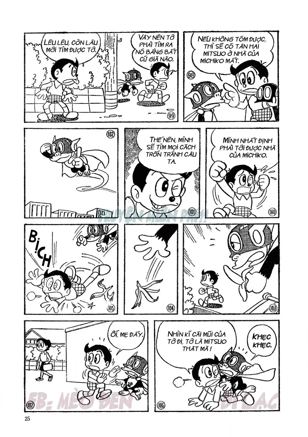Trang 12