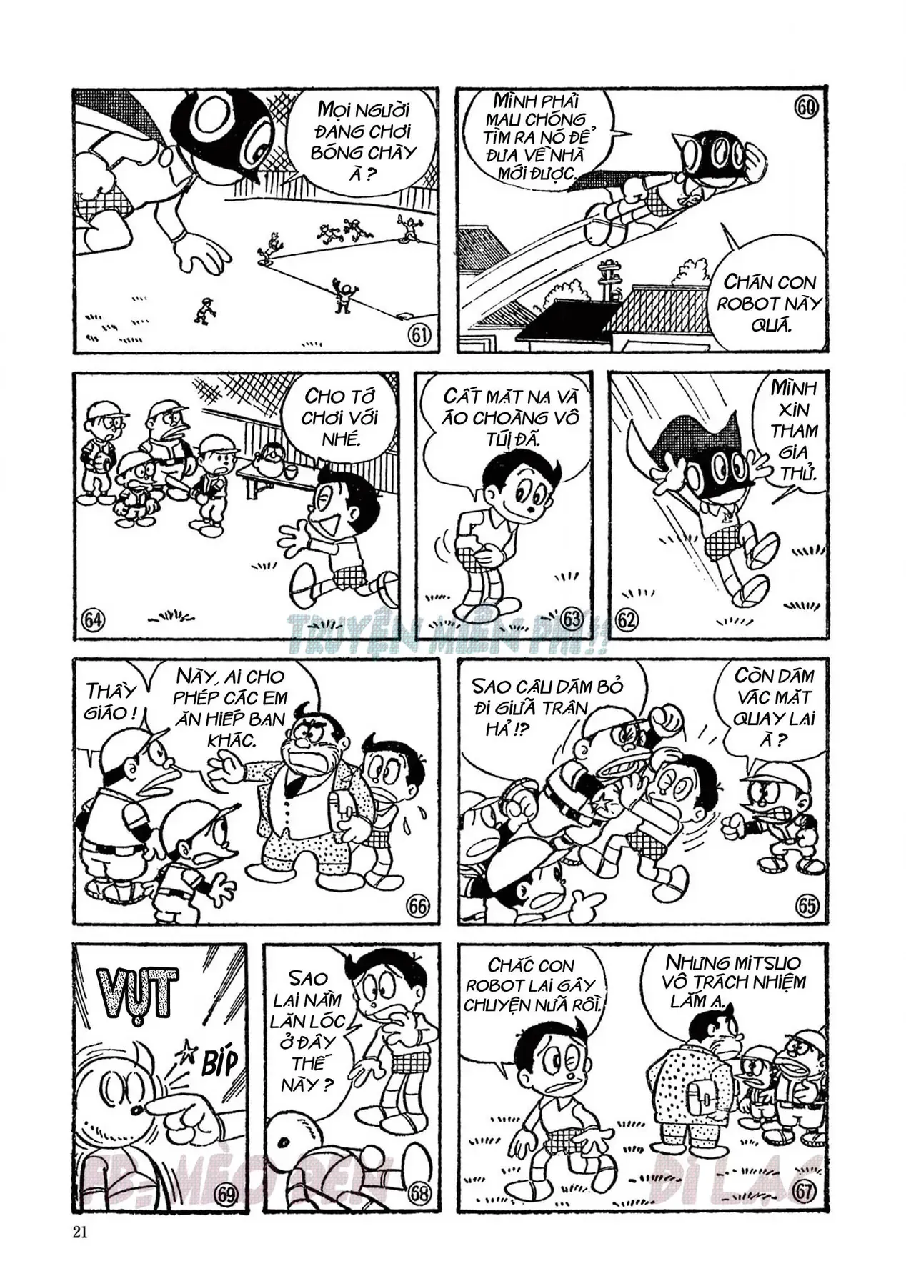 Trang 8
