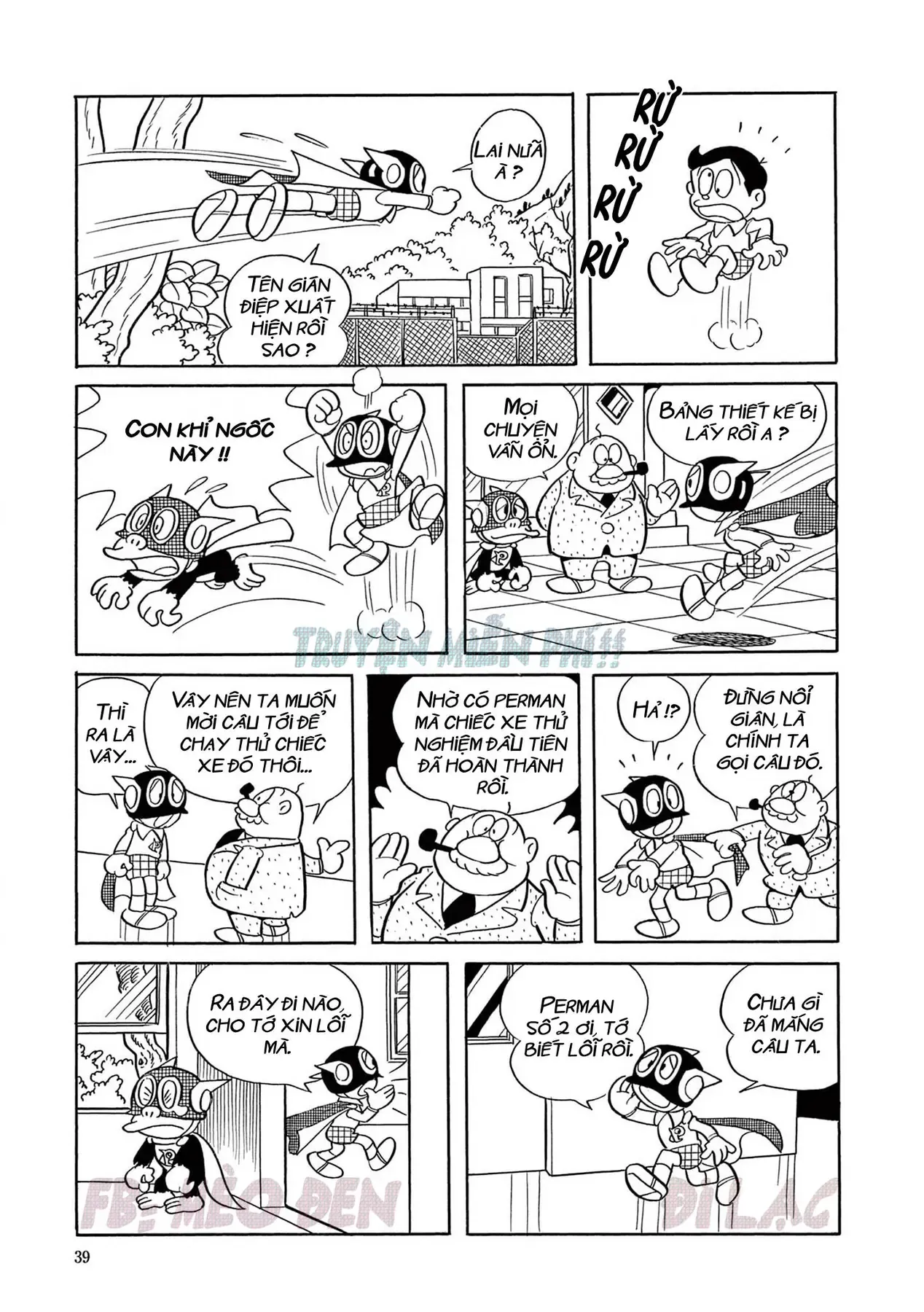 Trang 10