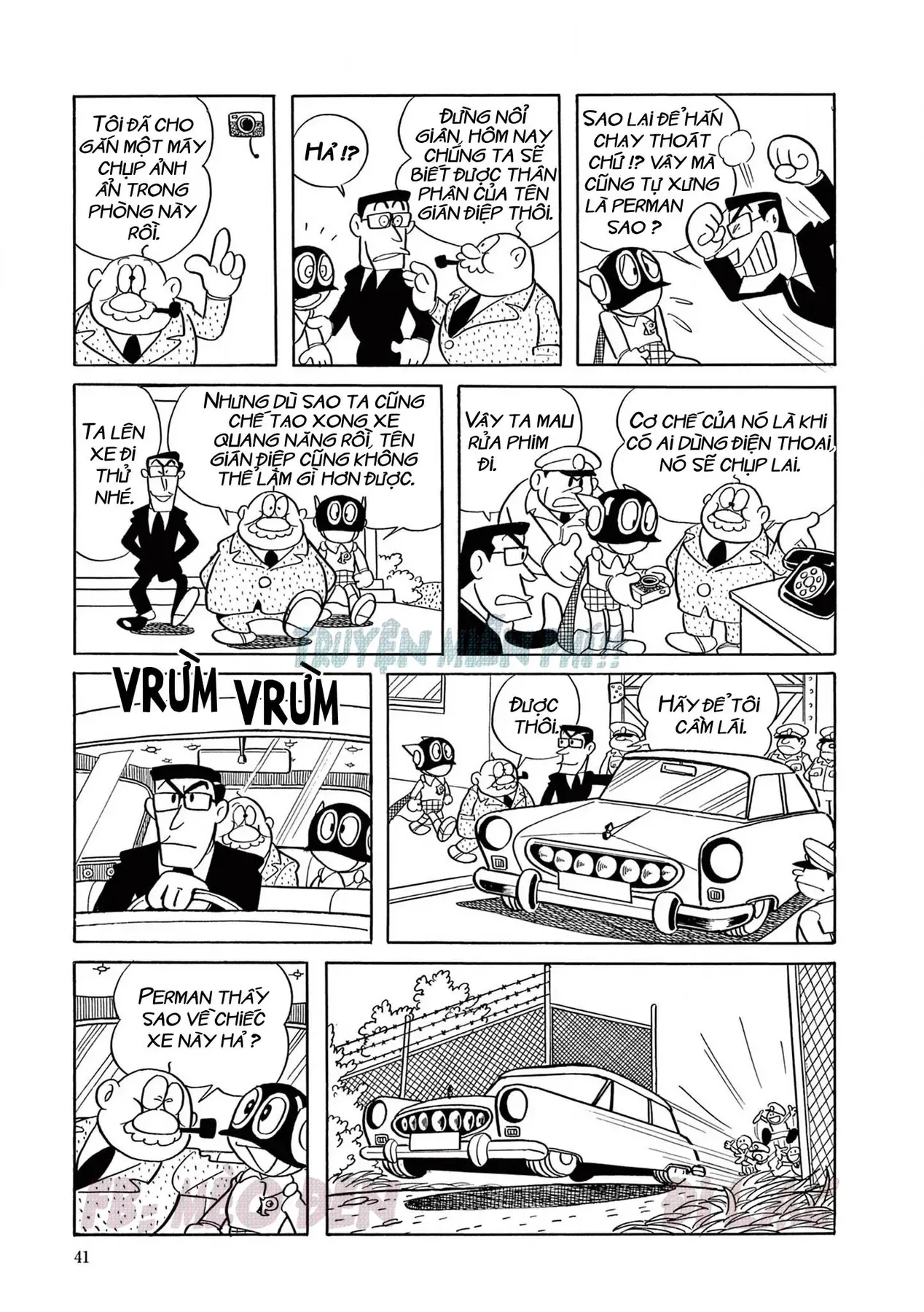 Trang 12