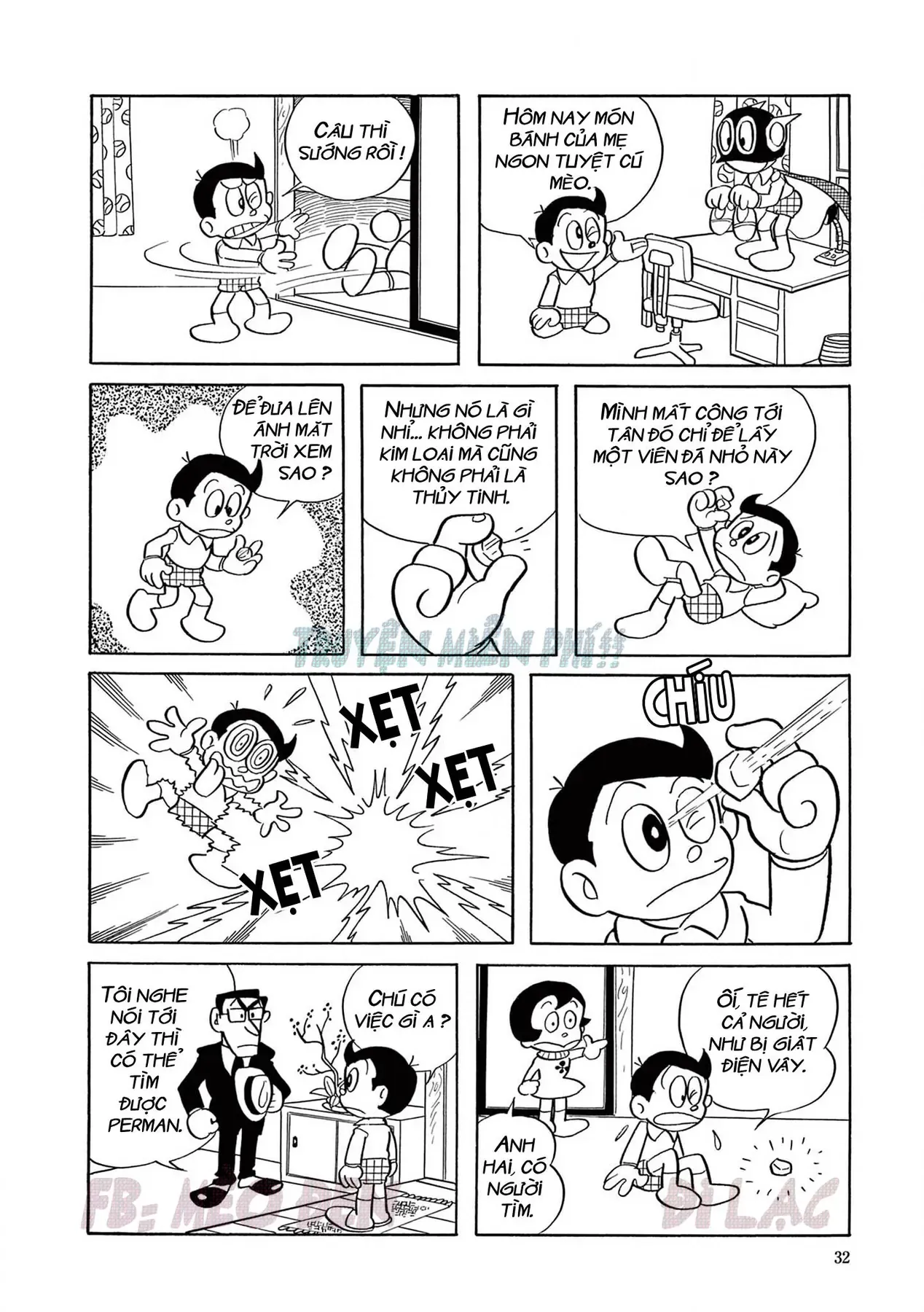 Trang 3